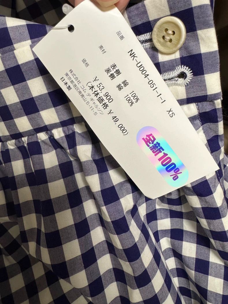Comme des Garcons Comme Des Garcons size XS Blue checked suspenders Size 24" / US 00 / IT 34 - 7 Thumbnail