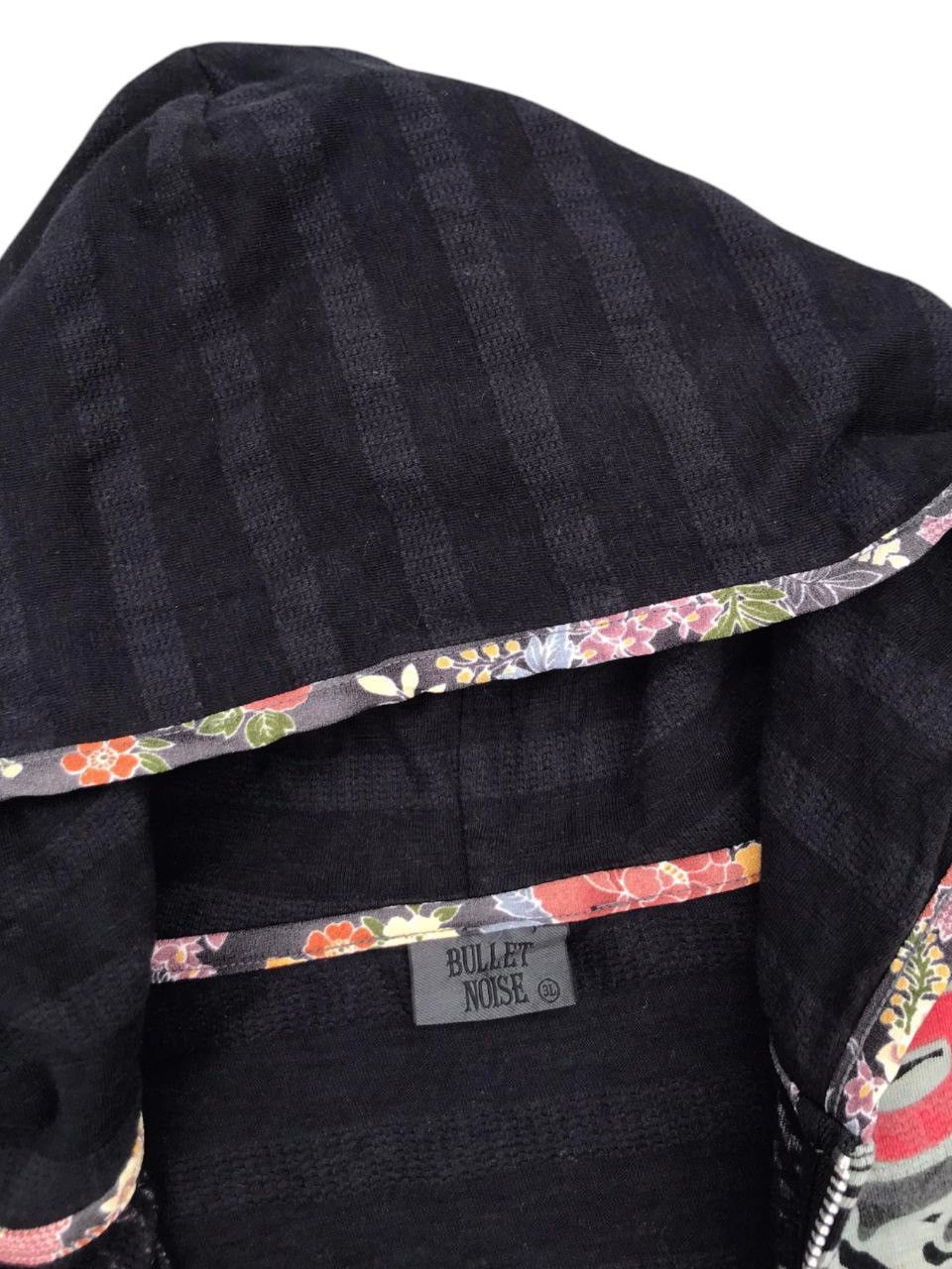 Bullet Noise Bullet Noise The Japanese Explosion Hoodie Size US L / EU 52-54 / 3 - 8 Thumbnail