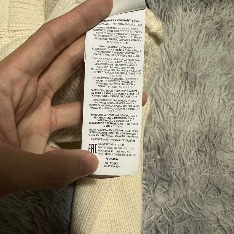 Stone Island Stone Island Thick Wool Knit Outerwear -2506 Size US M / EU 48-50 / 2 - 7 Thumbnail