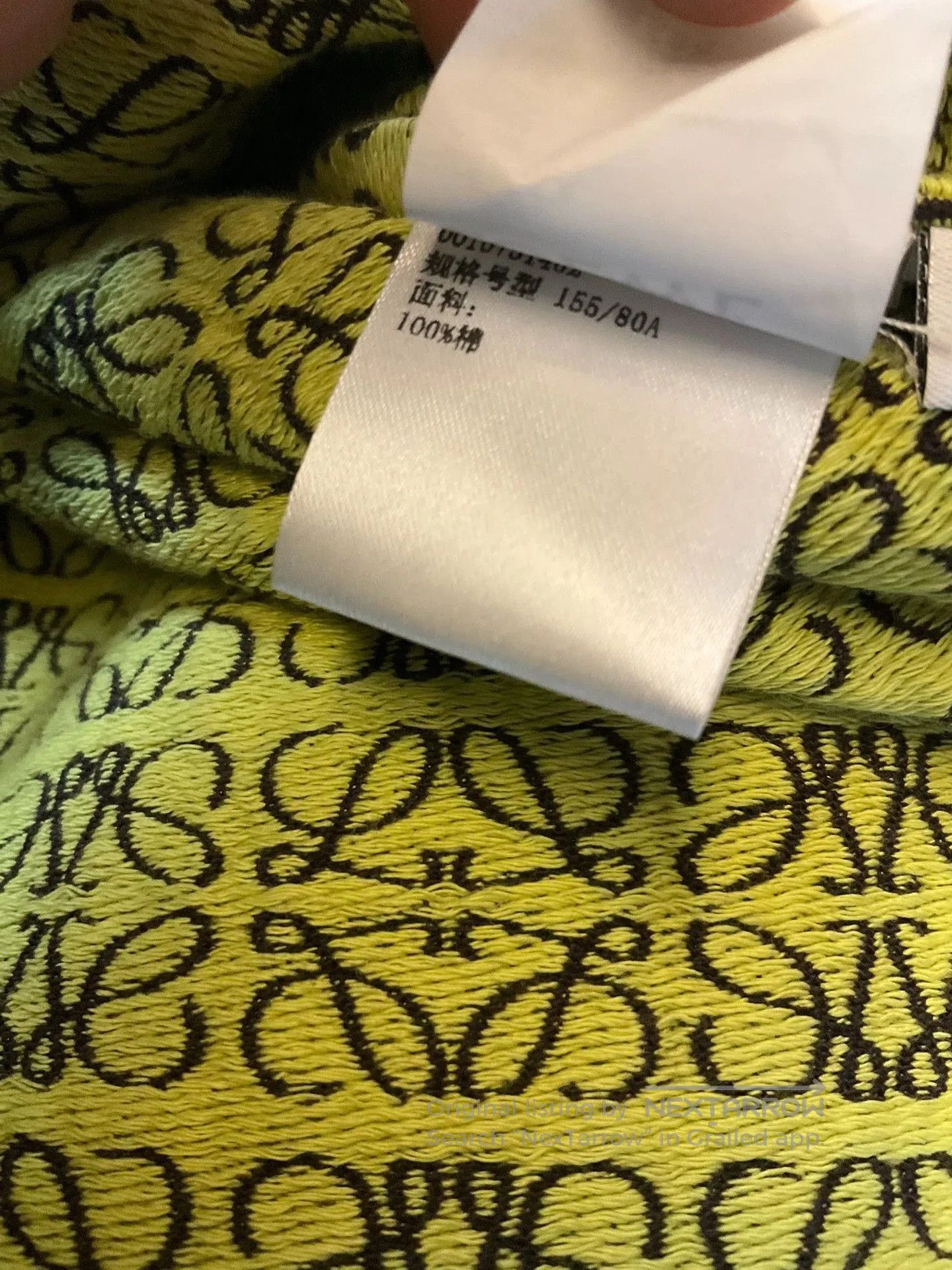 Loewe Men's Logo Jacquard Zip Jacket.