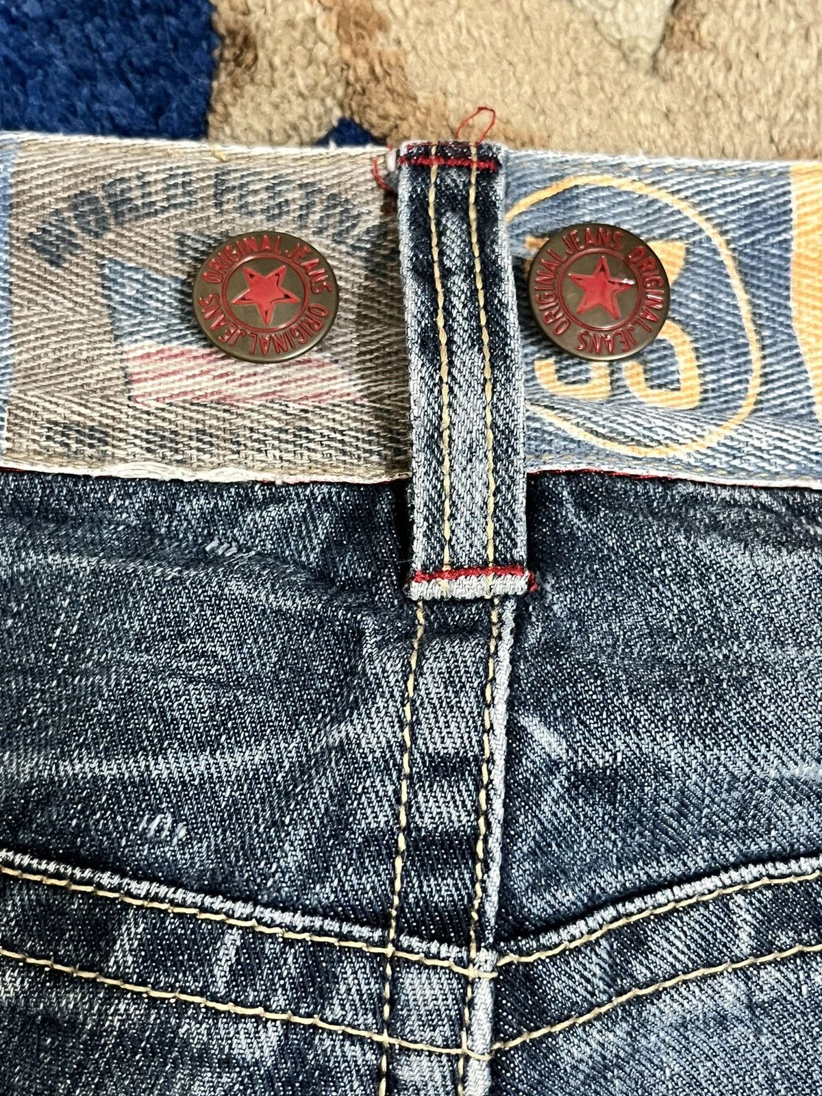 If Six Was Nine Vintage Amazing Jeans Patches Denim Size US 31 - 12 Thumbnail