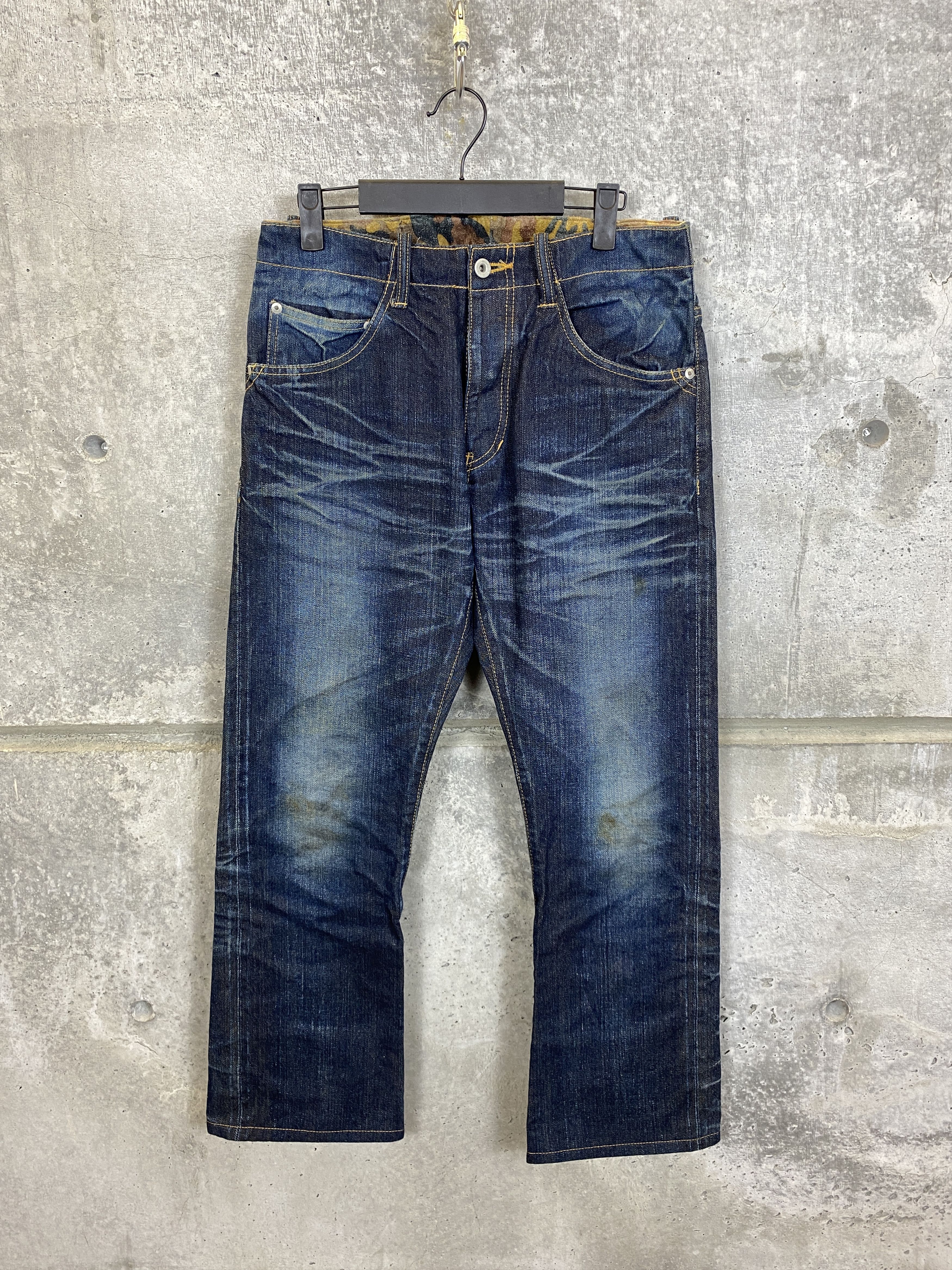 Isamu Katayama Backlash ISAMU KATAYAMA BACKLASH INDIGO DENIM JEANS Size US 29 - 1 Thumbnail