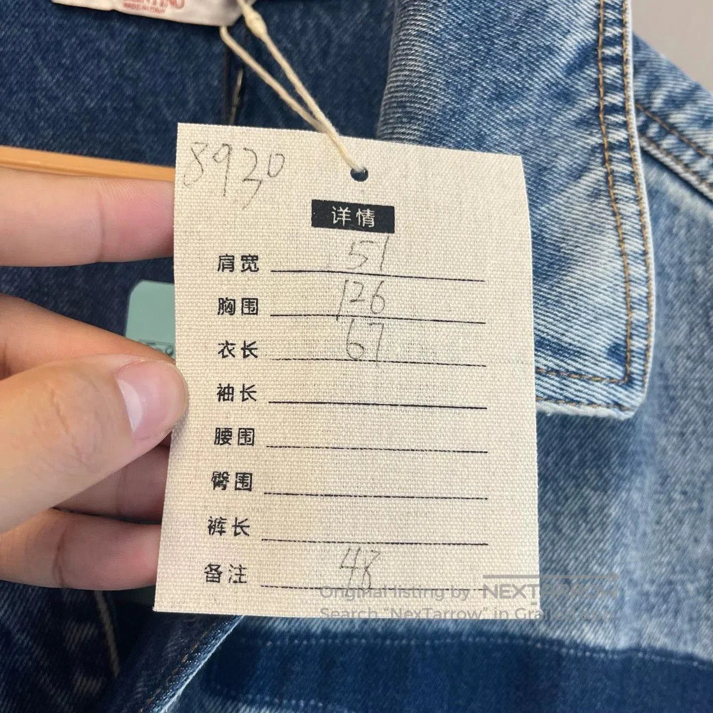 Valentino Valentino Big V Logo Denim Jacket. Size US XL / EU 56 / 4 - 5 Thumbnail
