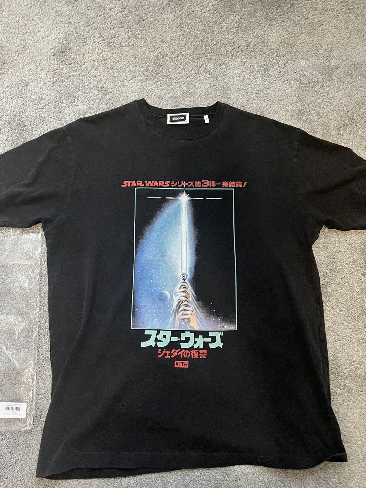 Kith Kith x Starwars Japanese poster tee | Grailed