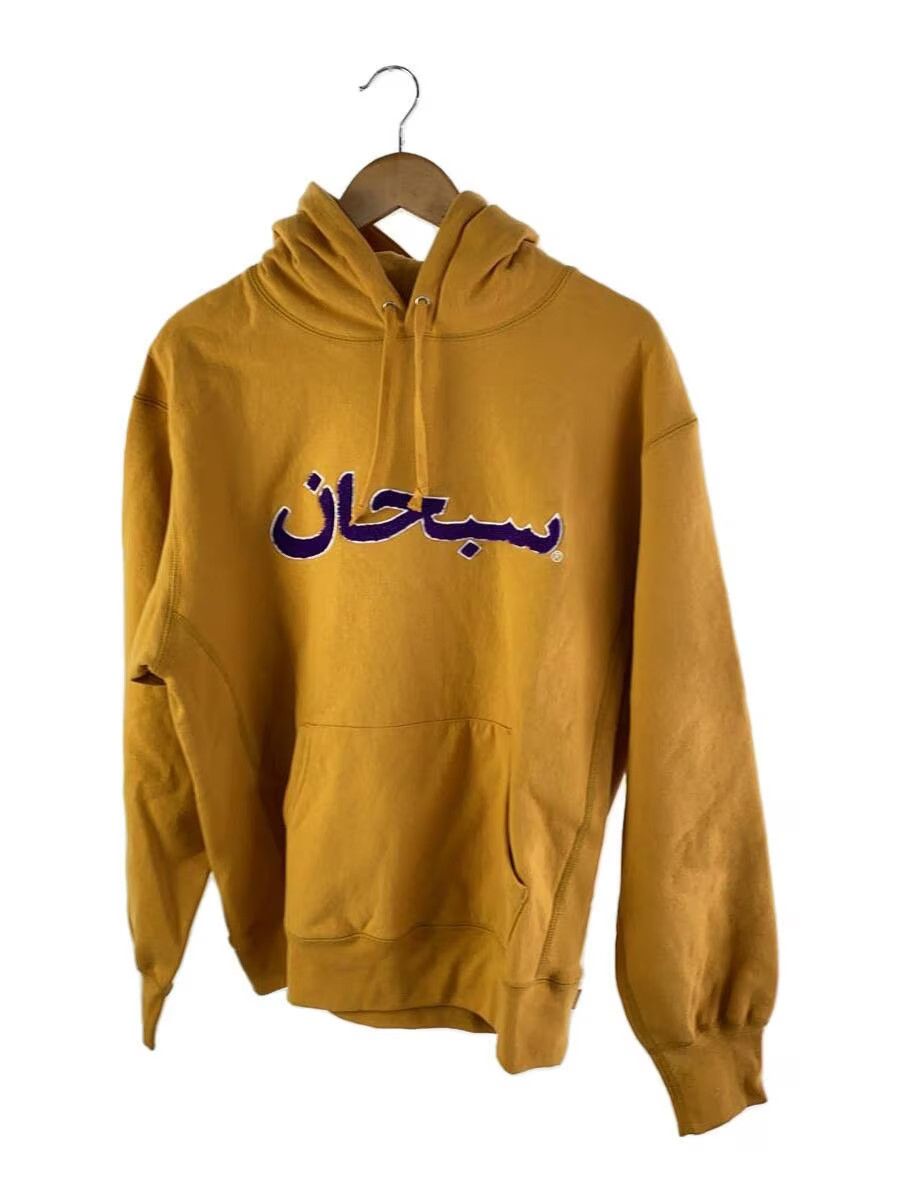 Supreme Arabic Font Hoodie Size US M / EU 48-50 / 2 - 1 Thumbnail