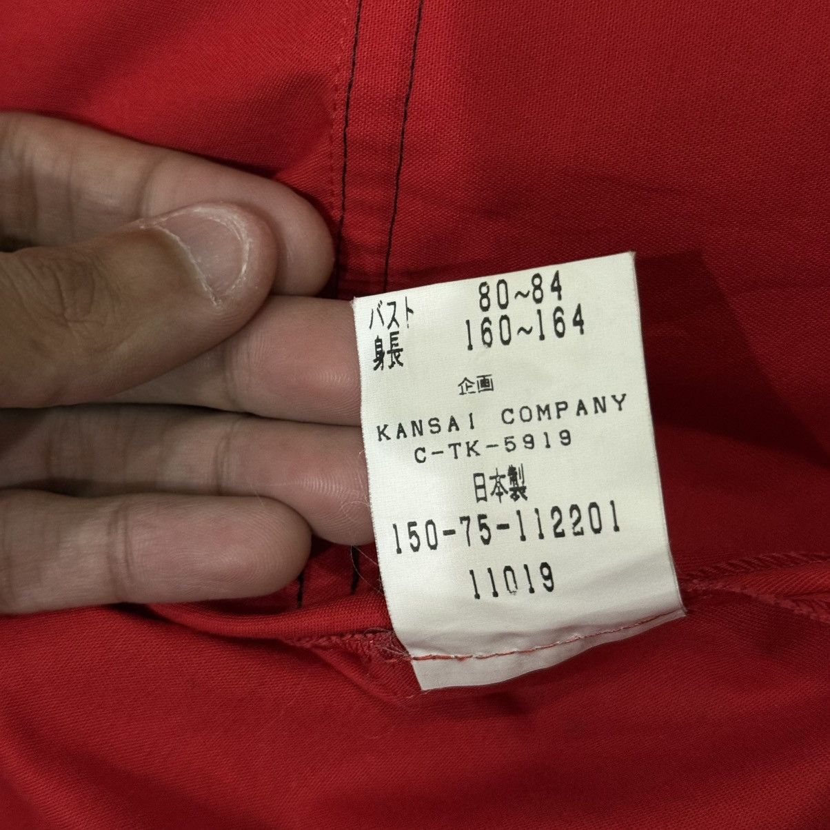 Kansai Yamamoto Vintage Kansai Yamamoto O2 “Silently For The Buds” Jacket Size US L / EU 52-54 / 3 - 22 Thumbnail