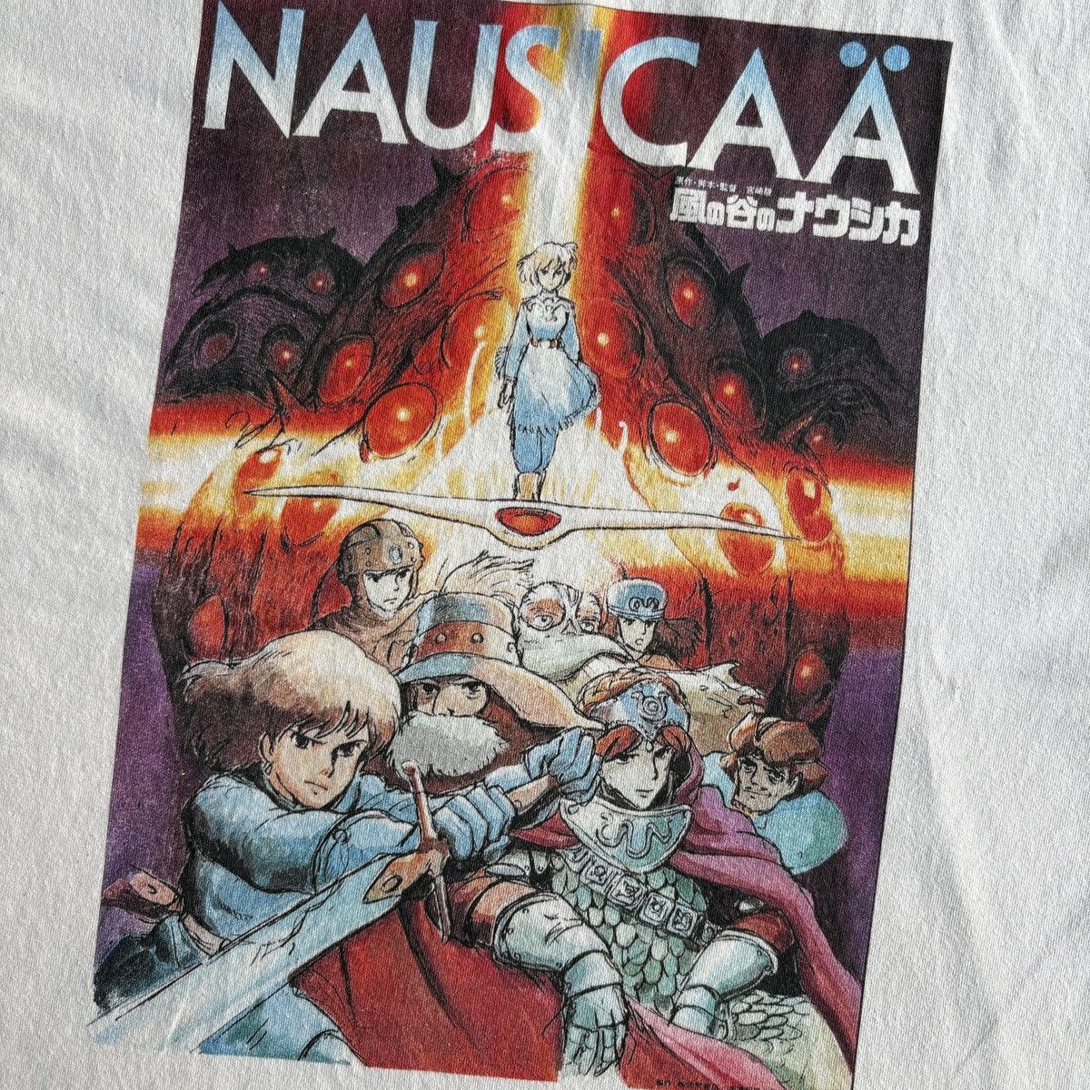 Anime Anime Tee Ghibli Studio Nausicaa Size US XL / EU 56 / 4 - 3 Thumbnail