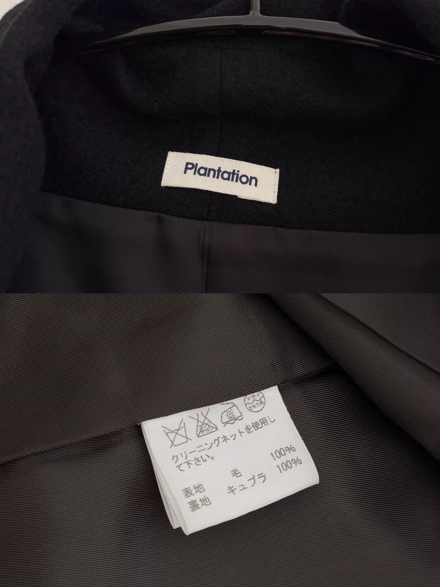 Issey Miyake Issey Miyake Plantation Jap Side Placket Wool Jacket Size M / US 6-8 / IT 42-44 - 9 Thumbnail