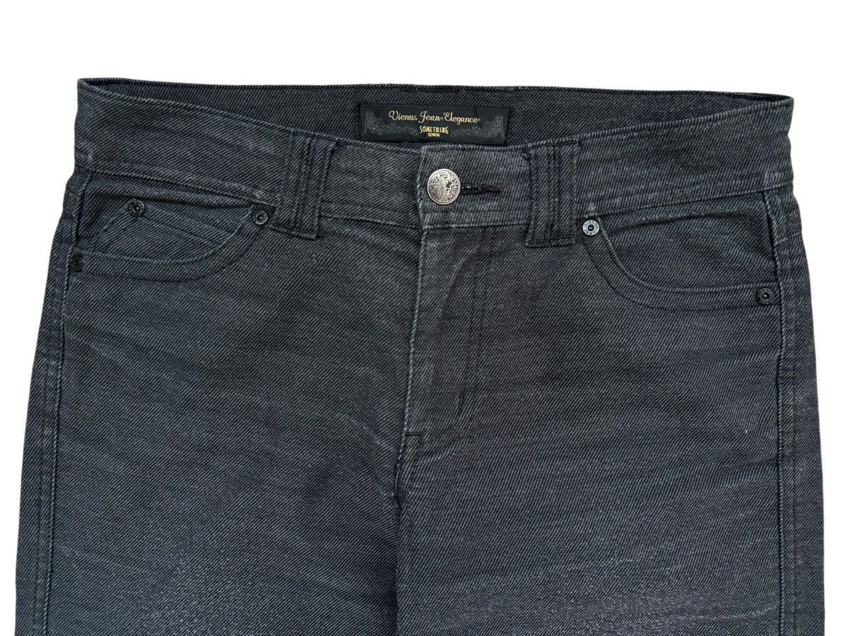 Edwin 💸LASTDROP💸 FLARED EDWIN SOMETHING VIENUS BAGGY JEANS Size 31" - 2 Thumbnail
