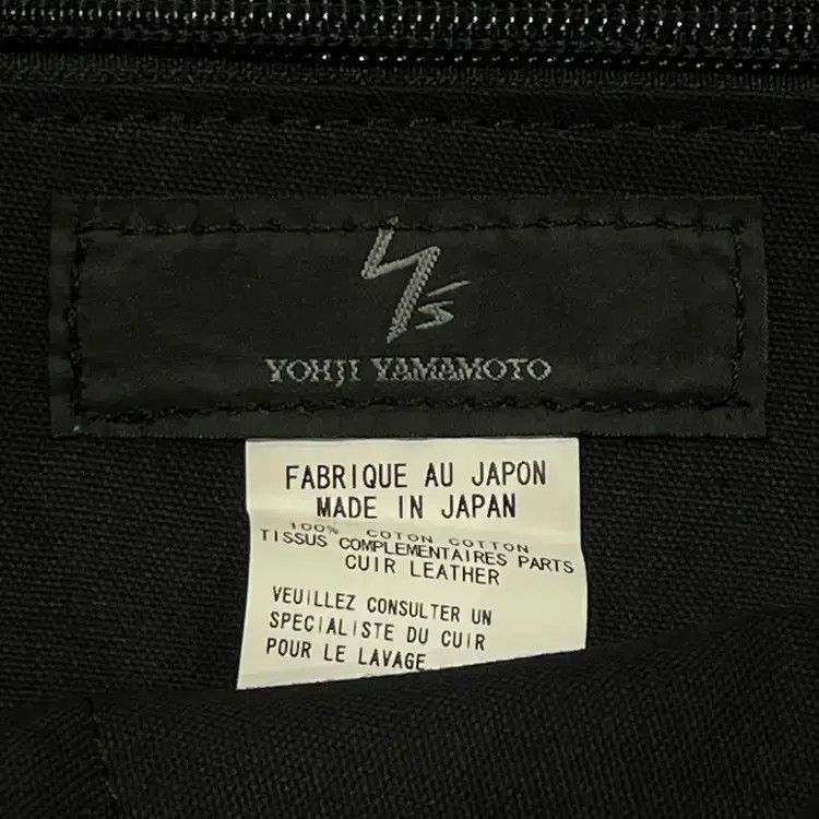 Yohji Yamamoto Yohji Yamamoto Ys Canvas & Leather Joint Messager Bag Size ONE SIZE - 7 Thumbnail