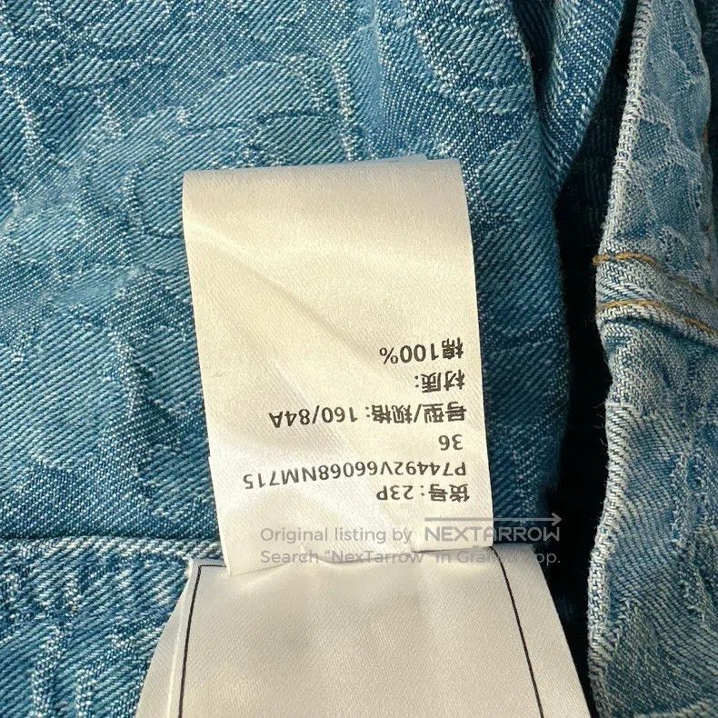Chanel Chanel 23P dark flower popular denim vest Size XS / US 0-2 / IT 36-38 - 7 Thumbnail