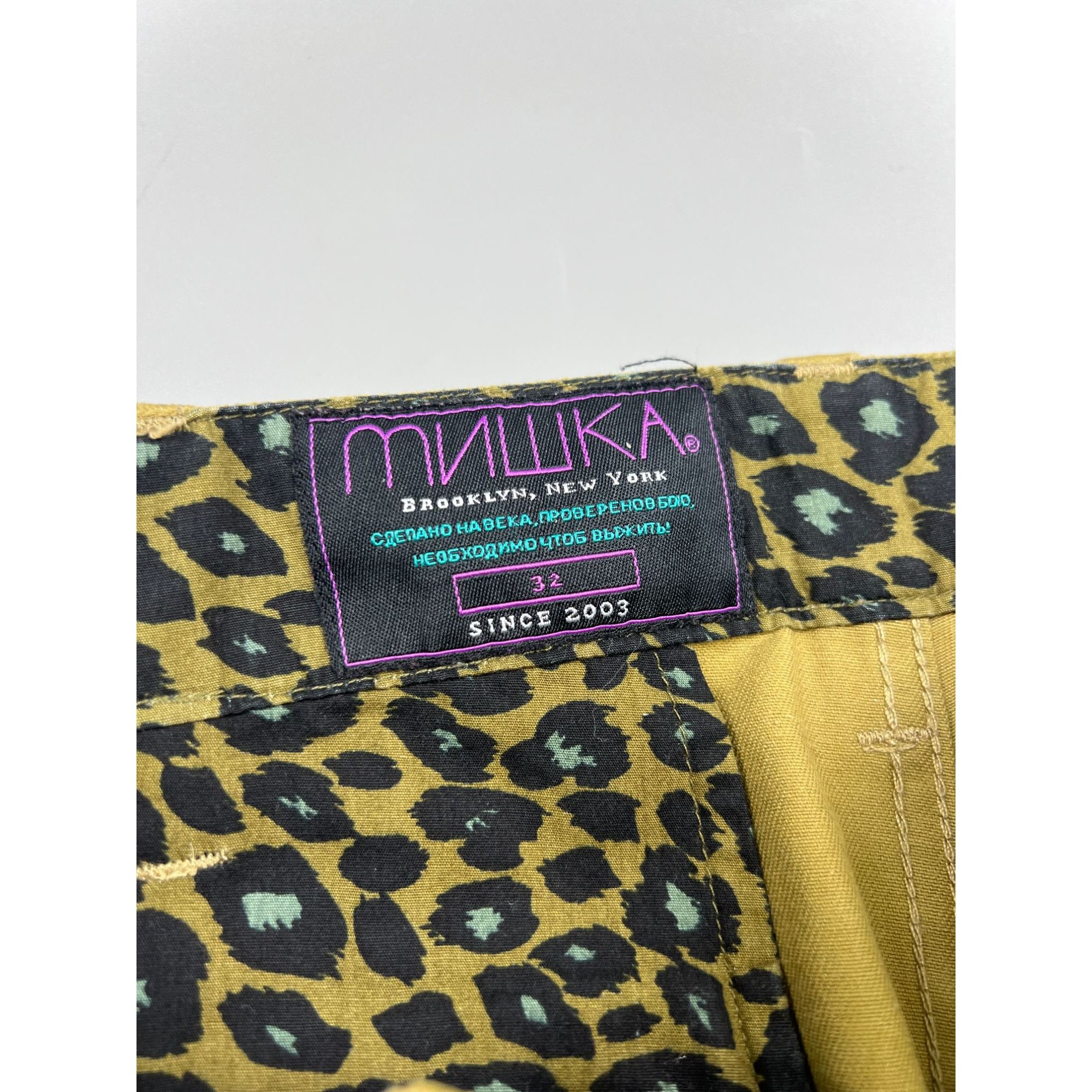 Mishka Mishka Muwka Skateboarding Leopard Chino Pants (Y0975) Size US 32 / EU 48 - 8 Thumbnail