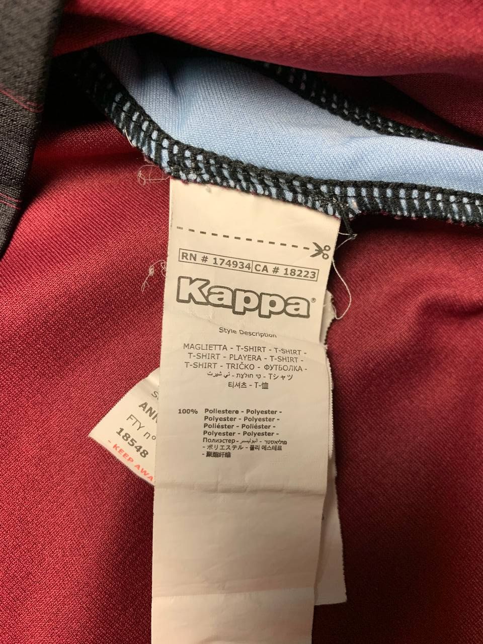 Kappa ASTON VILLA FOOTBALL SHIRT SOCCER JERSEY PLAYER WATKINS Size US L / EU 52-54 / 3 - 4 Thumbnail