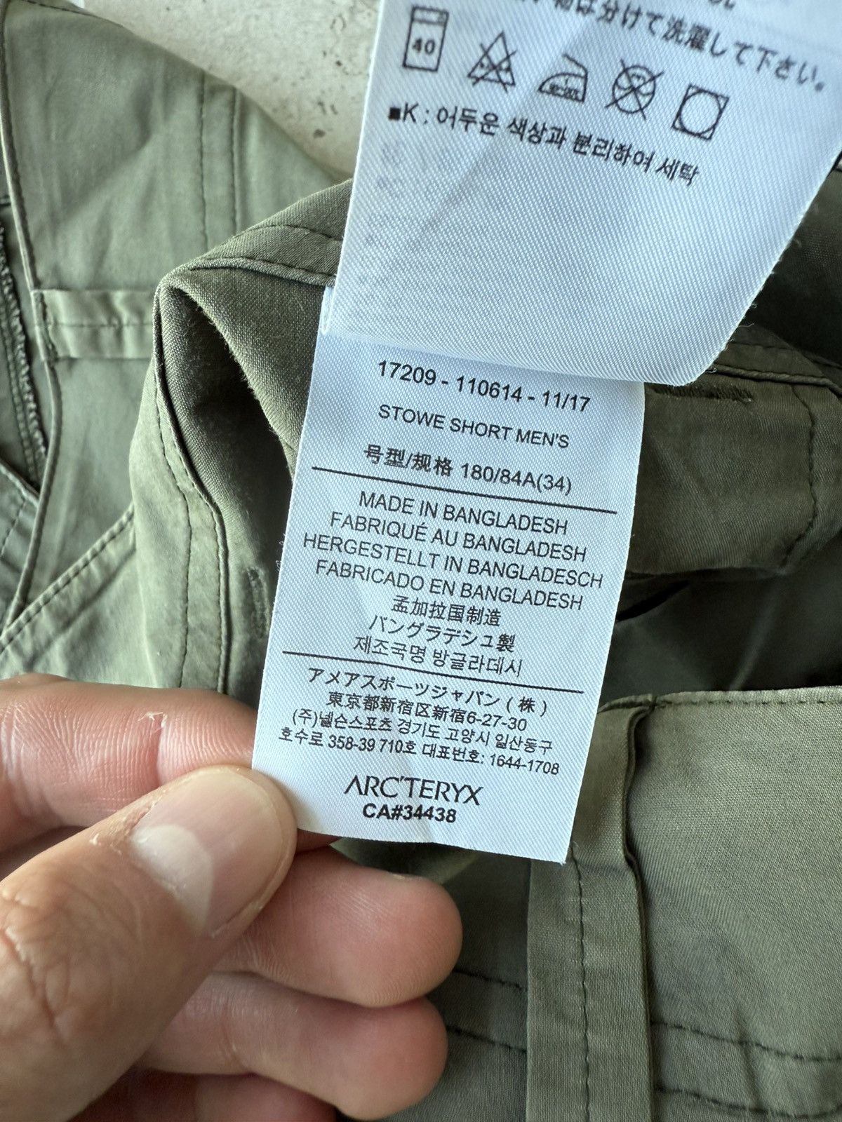 Arc'teryx Arcteryx Stowe Cargo Shorts Size US 34 / EU 50 - 9 Thumbnail