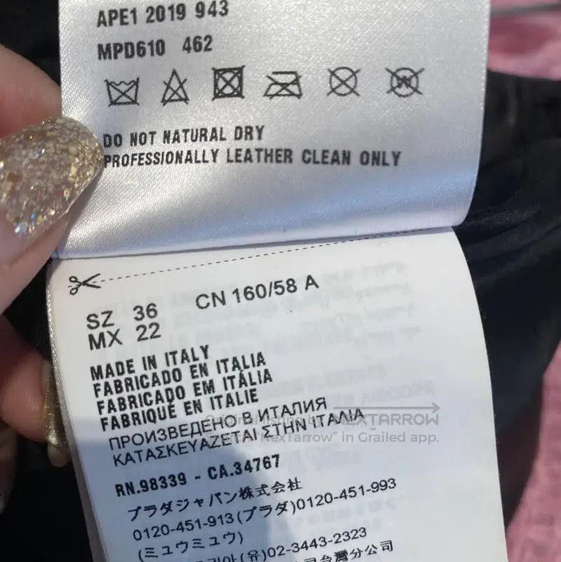 Miu Miu Miu Miu Black Leather A-Line Skirt . Size 23" - 4 Thumbnail