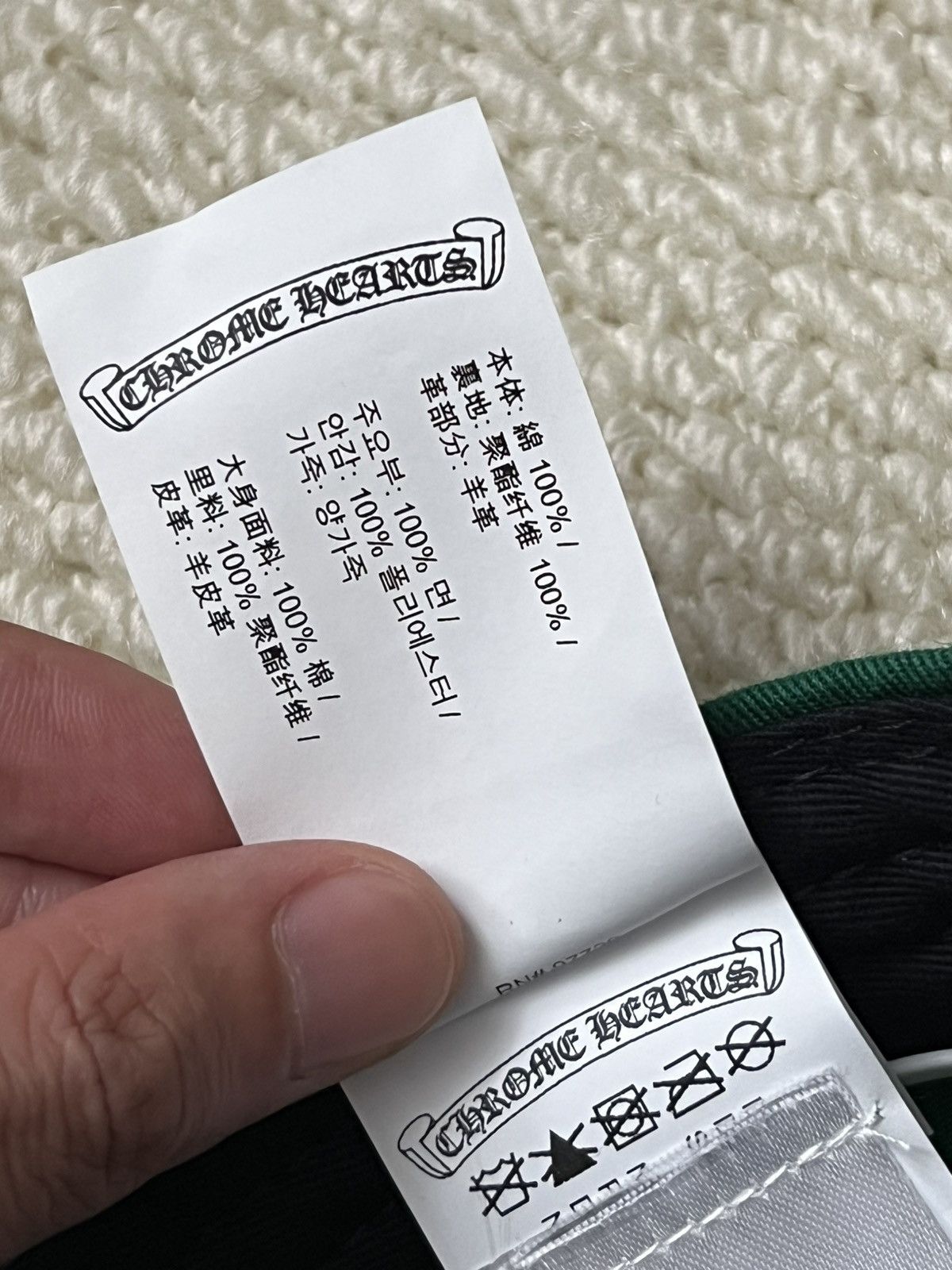 Chrome Hearts Chrome Hearts Hat Cap Space Green Size ONE SIZE - 15 Thumbnail