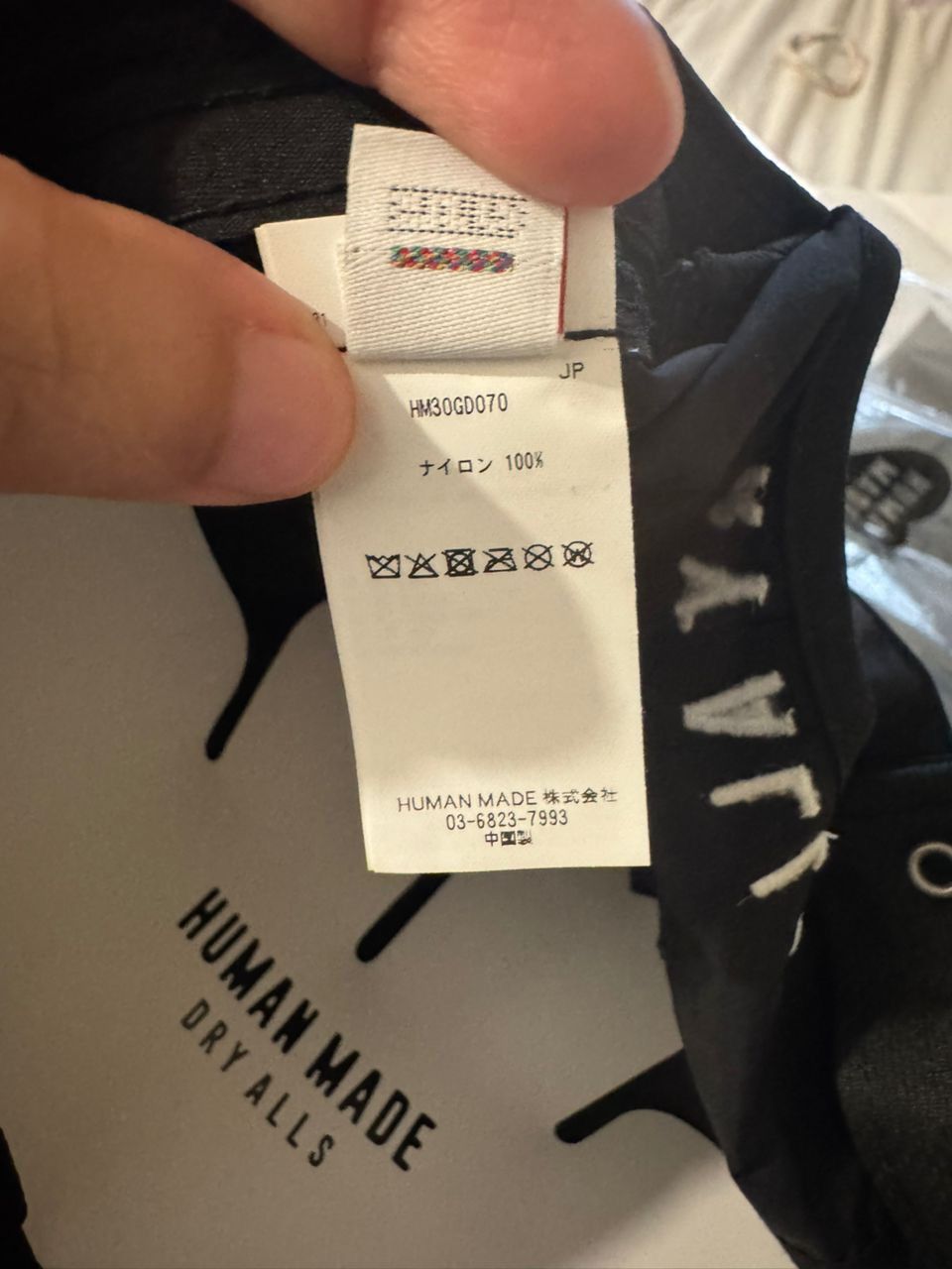 Human Made Human Made Nylon Cap / Hat Size ONE SIZE - 8 Thumbnail