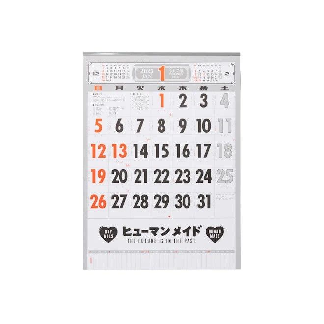Human Made Human Made 2025 Calendar Size ONE SIZE - 1 Thumbnail