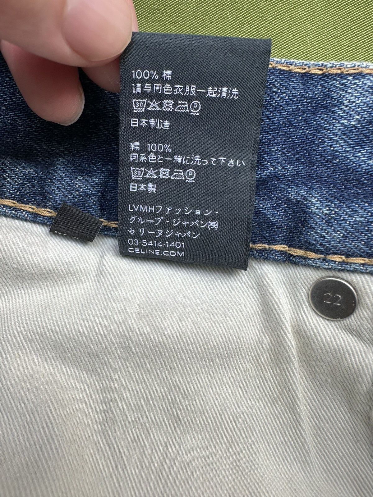 Celine Celine 2020 Surf Jeans 28 Size US 28 / EU 44 - 7 Thumbnail