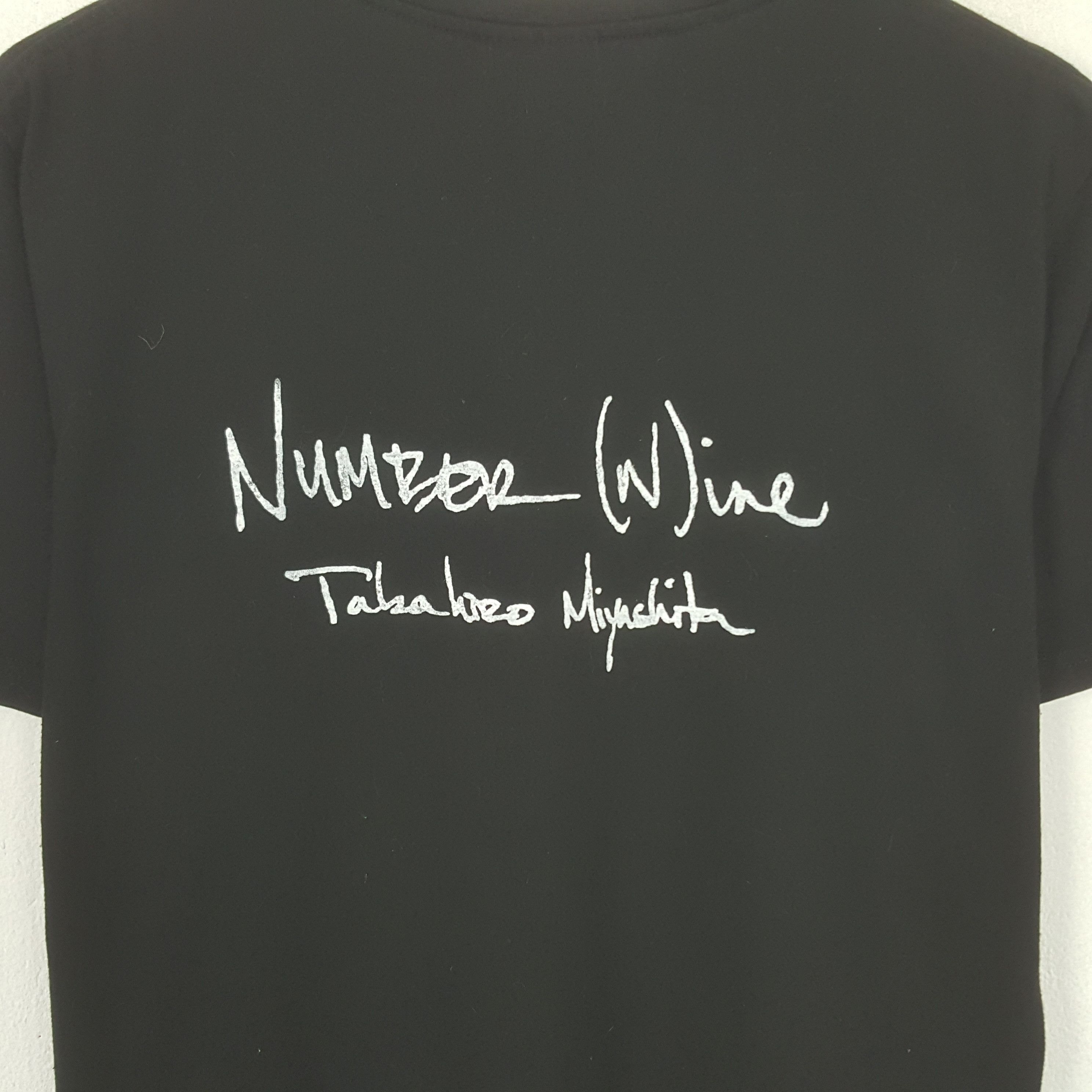 Number (N)ine Number (N)ine x Marlboro Custom Signature Faded Tshirt Size US M / EU 48-50 / 2 - 2 Thumbnail