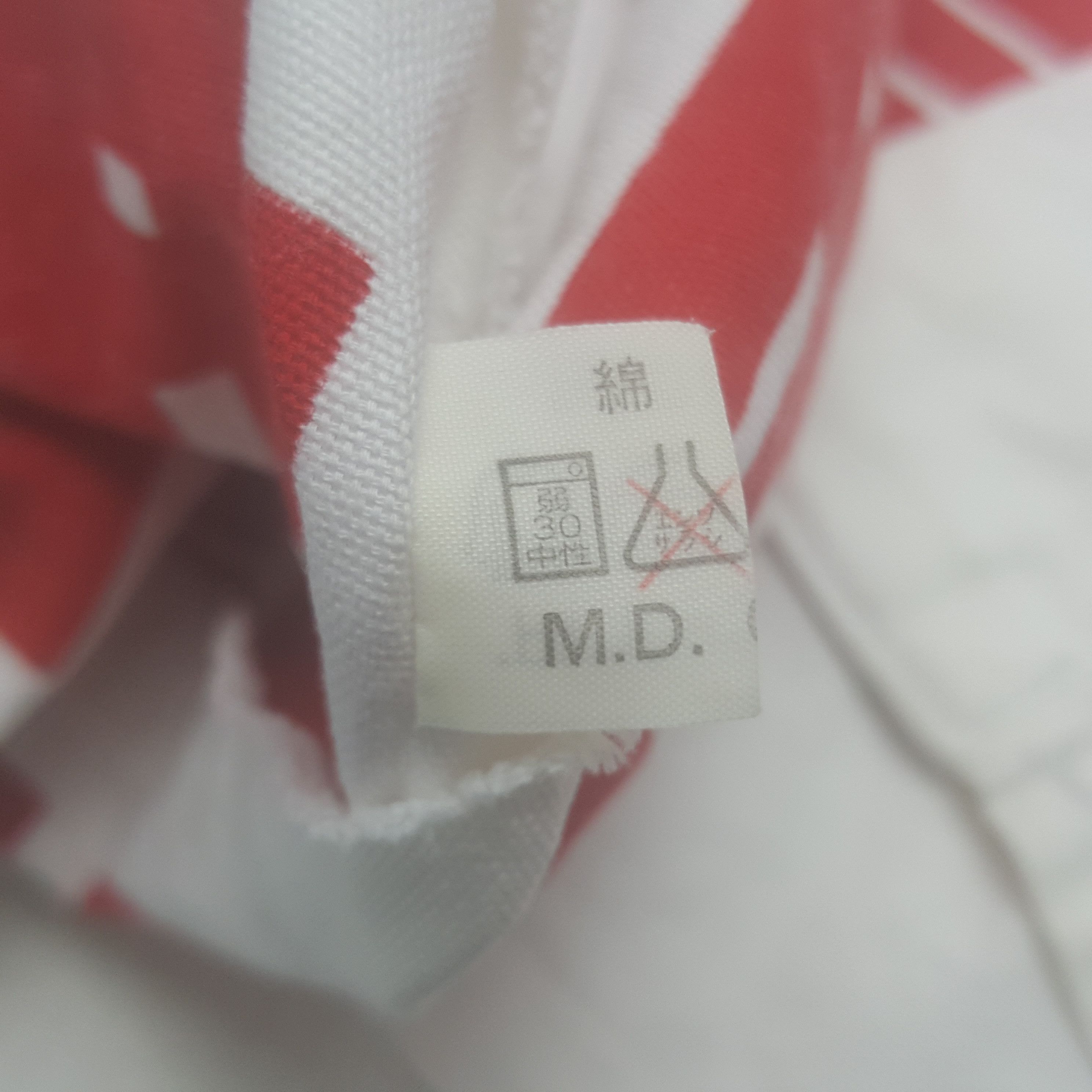 Japanese Brand × Vintage Vintage Kimono Japan Japanese Traditional Style Jacket Size US L / EU 52-54 / 3 - 8 Thumbnail
