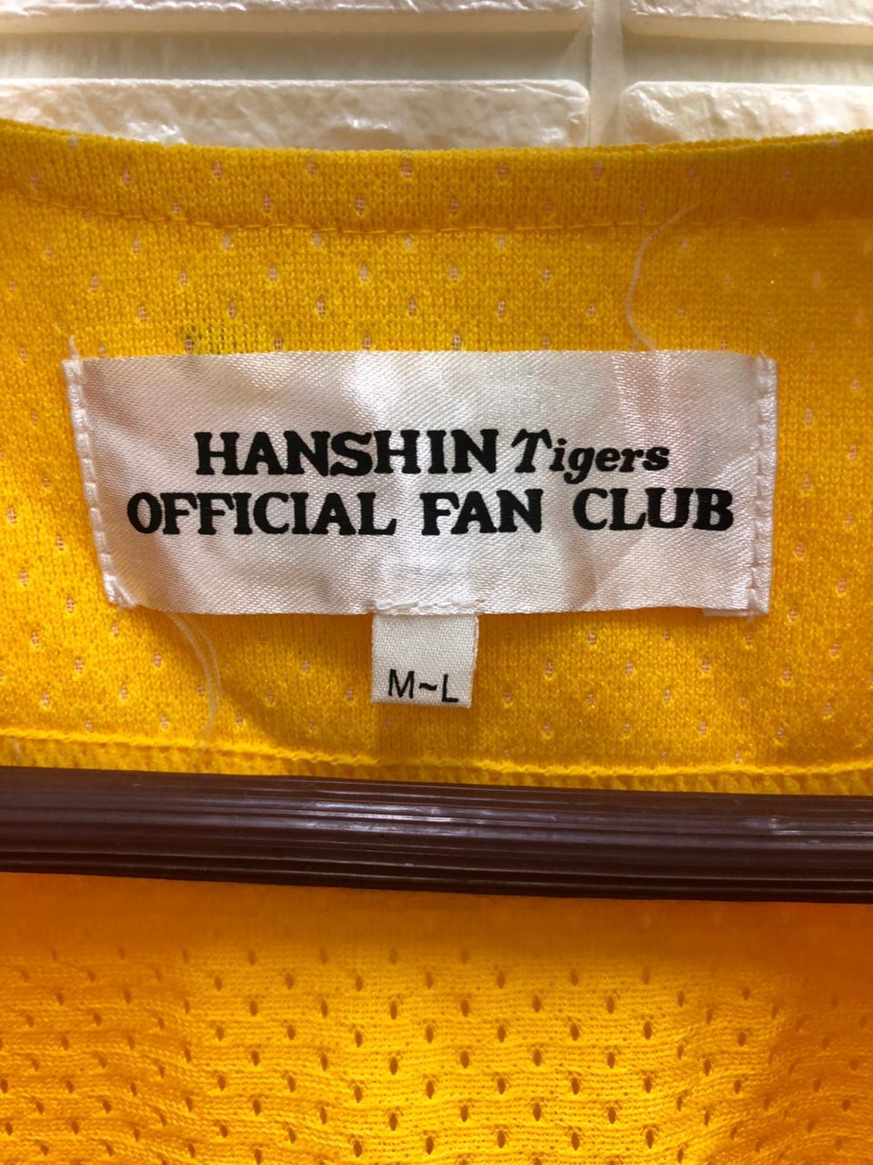 Vintage HANSHIN TIGERS Officials Baseball Jersey player SIGNATURE Size US L / EU 52-54 / 3 - 3 Thumbnail