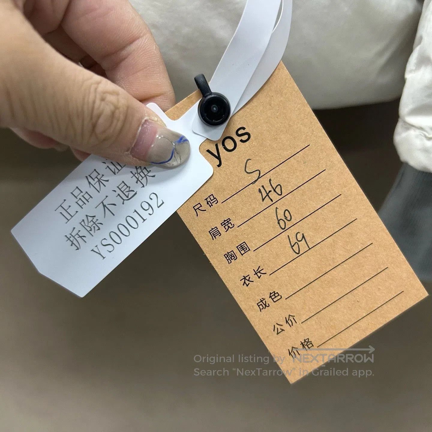 Canada Goose canada goose everett white down jacket size s. Size US S / EU 44-46 / 1 - 6 Thumbnail