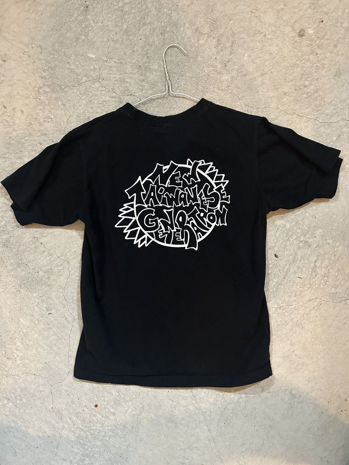 Number (N)ine × Supreme × Undercover NTG Graphic T Size US S / EU 44-46 / 1 - 4 Thumbnail