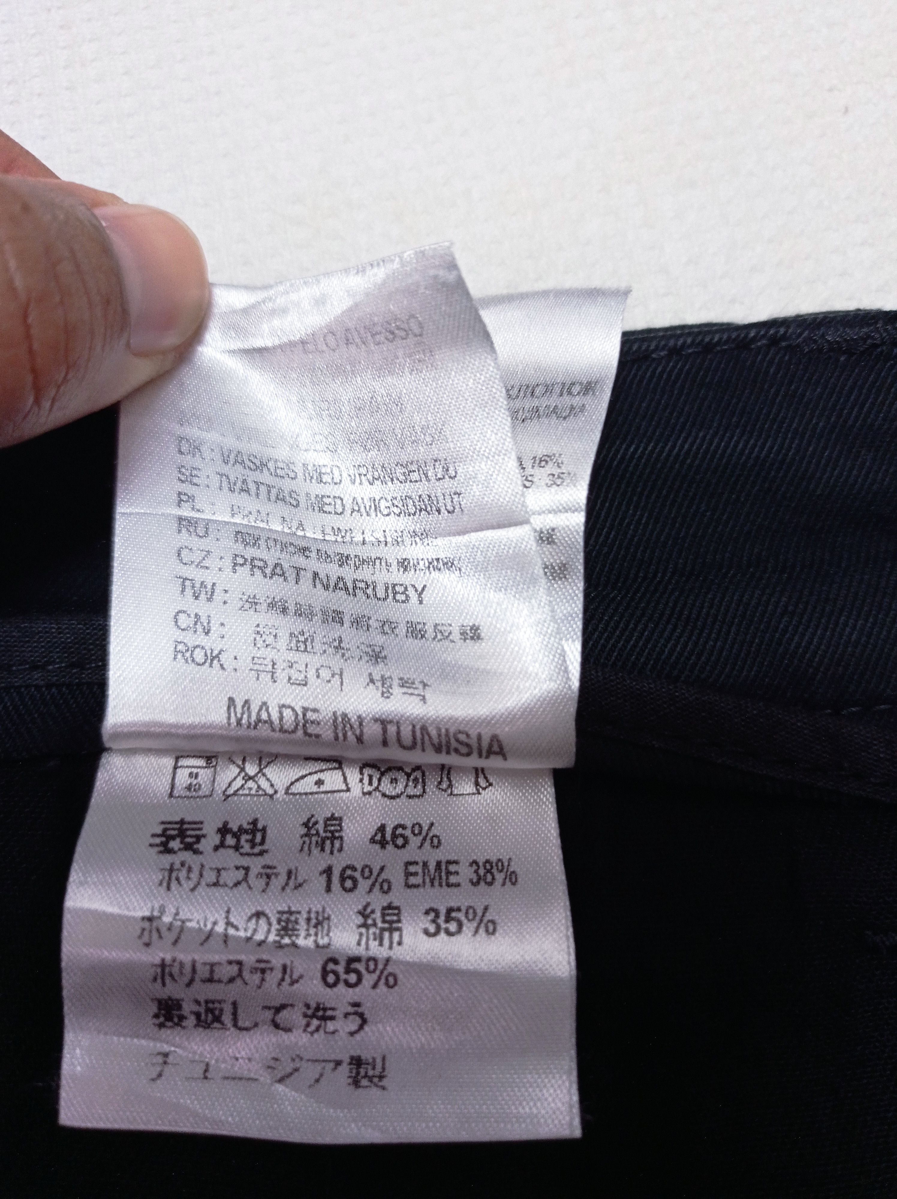 Carhartt × Vintage Vintage Carhartt Pants Size US 33 - 9 Thumbnail