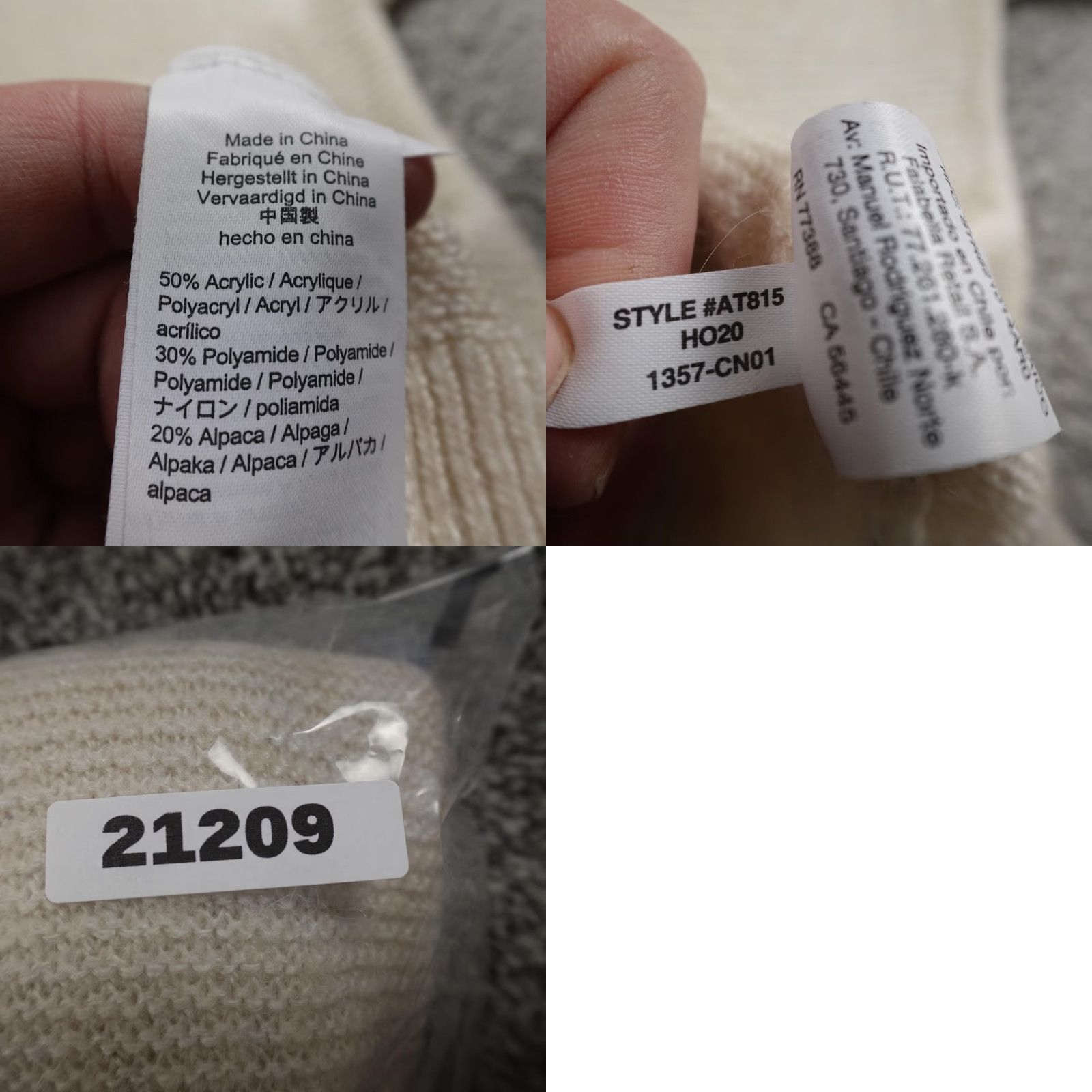 J.Crew J.CREW Sweater Womens S White Mock Neck Alpaca Wool Blend Raglan Sleeve Pullover Knit Ruffle Deco Solid Pattern Size S / US 4 / IT 40 - 8 Thumbnail