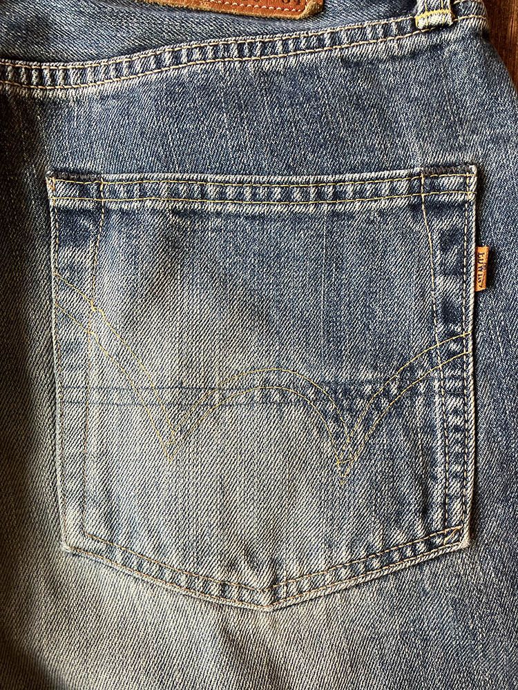 Edwin EDWIN 505Z W30 x L31 90s “New Vintage” Size US 30 / EU 46 - 10 Thumbnail