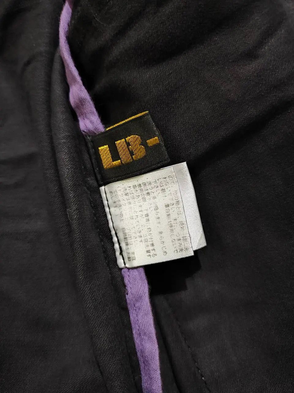 Japanese Brand Japanese LB-03 FUR JACKET ifsixwasnine lgb style Size US M / EU 48-50 / 2 - 4 Thumbnail