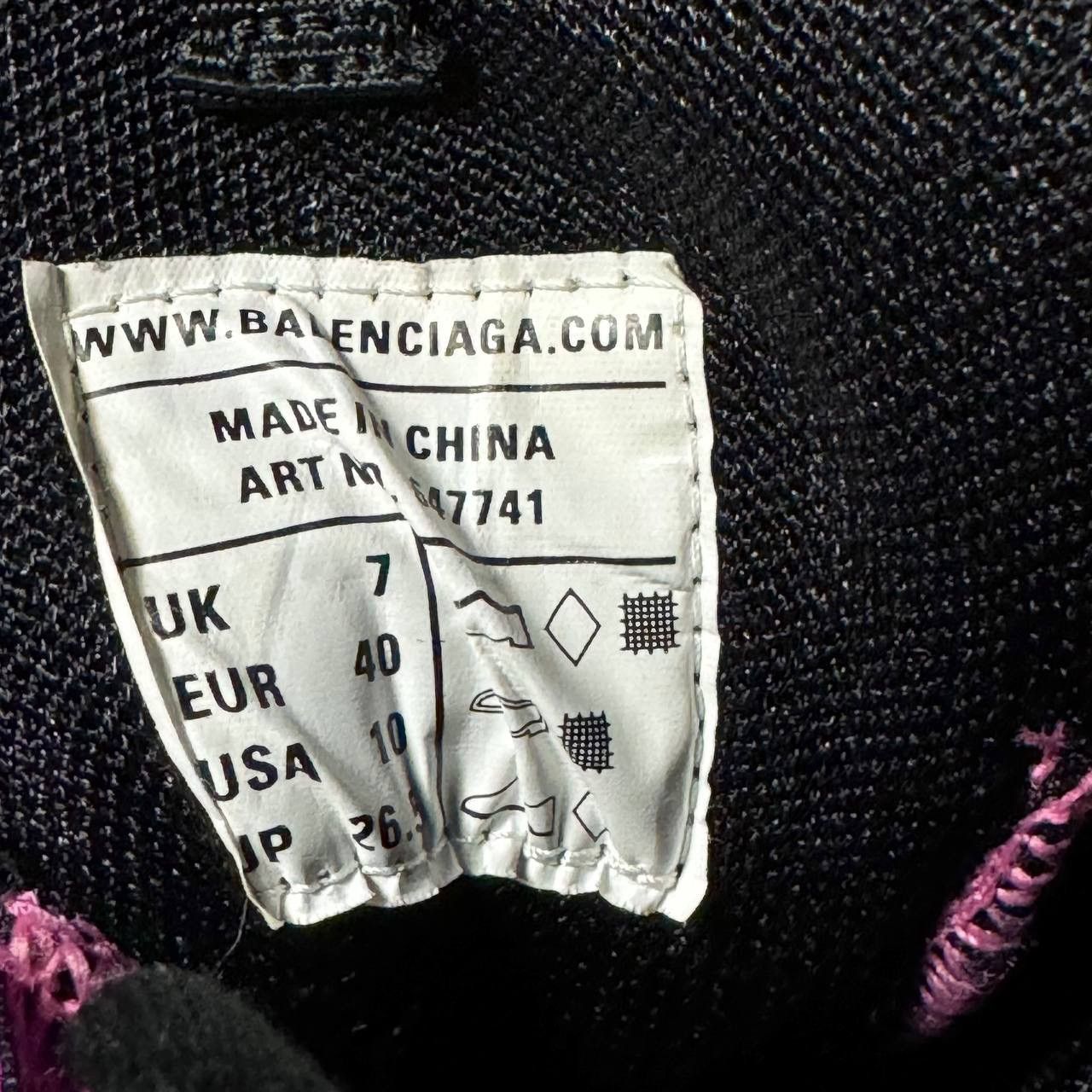 Balenciaga Balenciaga track 1 crearsole dark pink Size US 7 / EU 40 - 6 Thumbnail