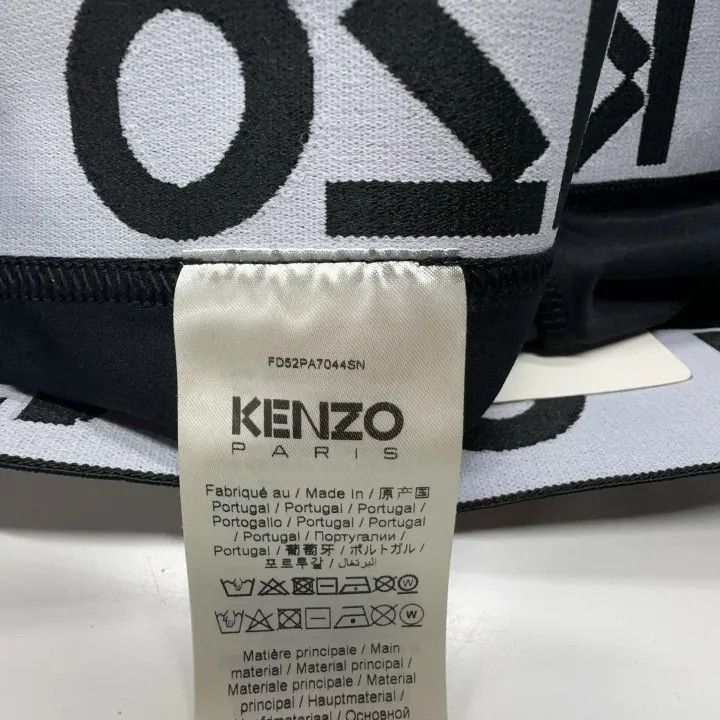 Kenzo KENZO Black High-Waisted Graphic Shorts -2507 Size 23" - 6 Thumbnail