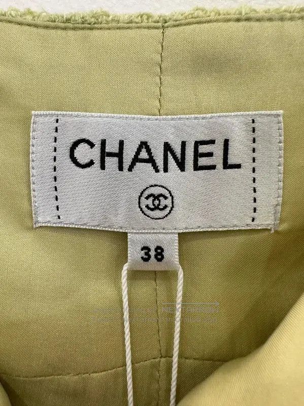 Chanel Chanel Green Wool Midi Skirt . Size 24" / US 00 / IT 34 - 4 Thumbnail