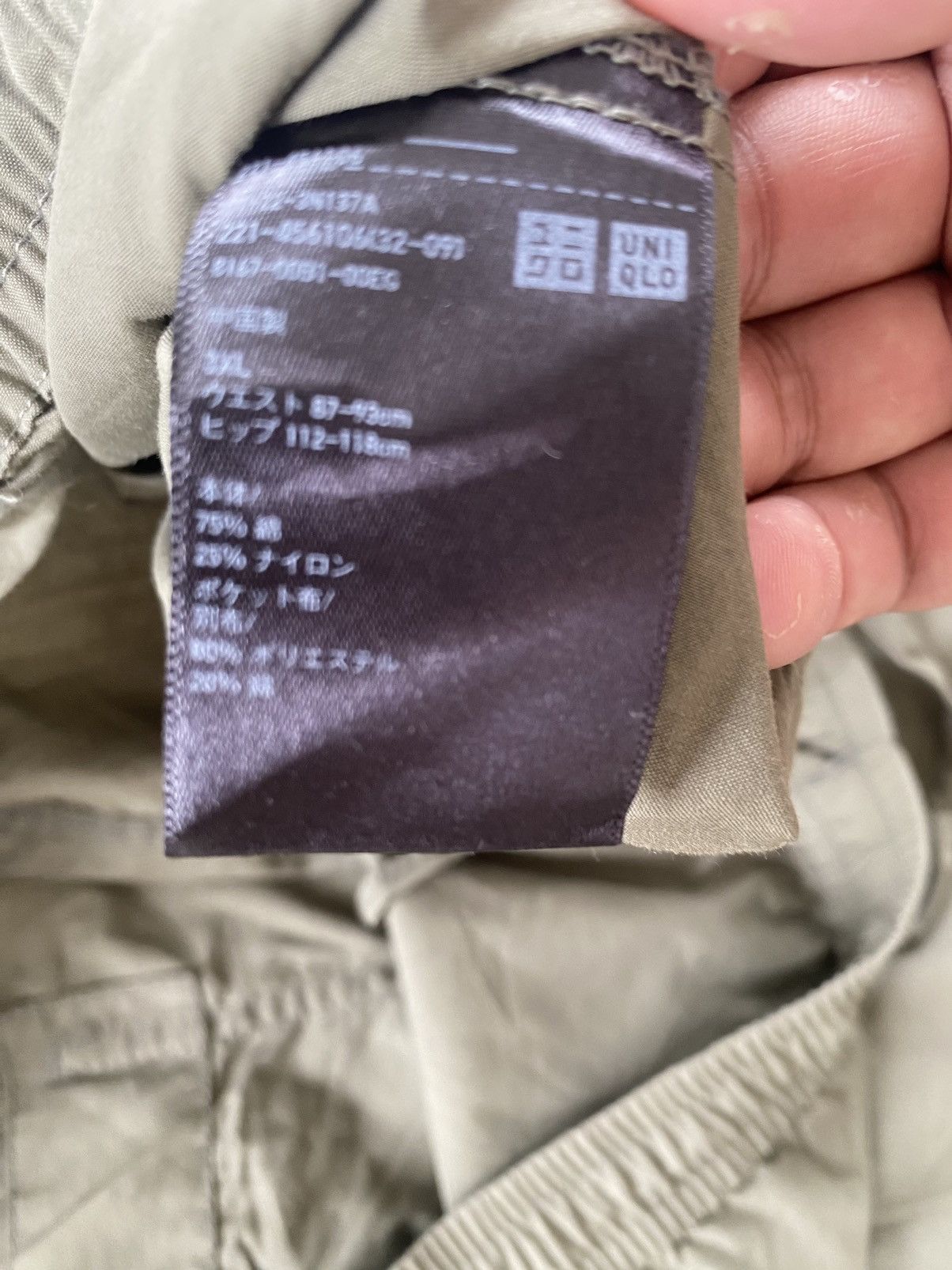 Japanese Brand × Uniqlo UNIQLO BAGGY CARGO PANT Size US 40 / EU 56 - 3 Thumbnail