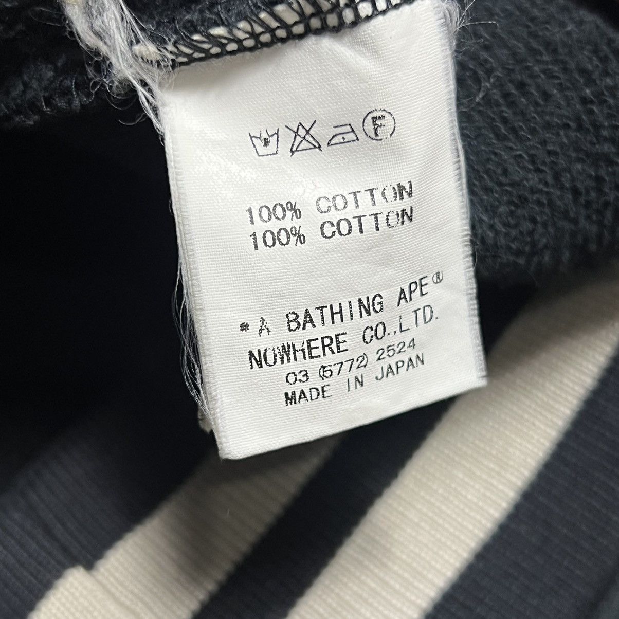 Bape Baby Milo Bape Kaws Virsity Jacket Size US M / EU 48-50 / 2 - 4 Thumbnail