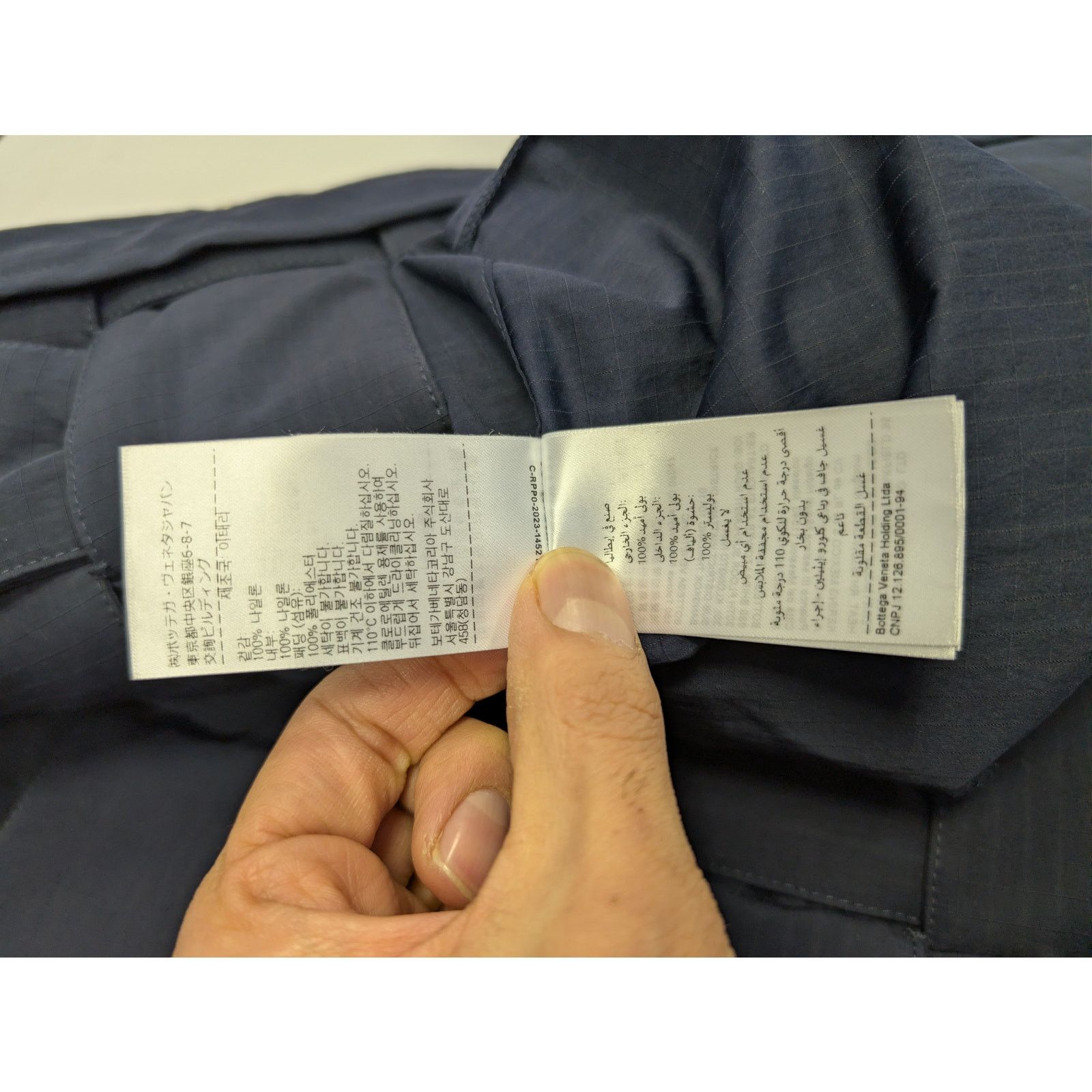 Bottega Veneta o1rshd1 Tech Rip-Stop Nylon Gilet Vest in Blue Size US M / EU 48-50 / 2 - 20 Thumbnail