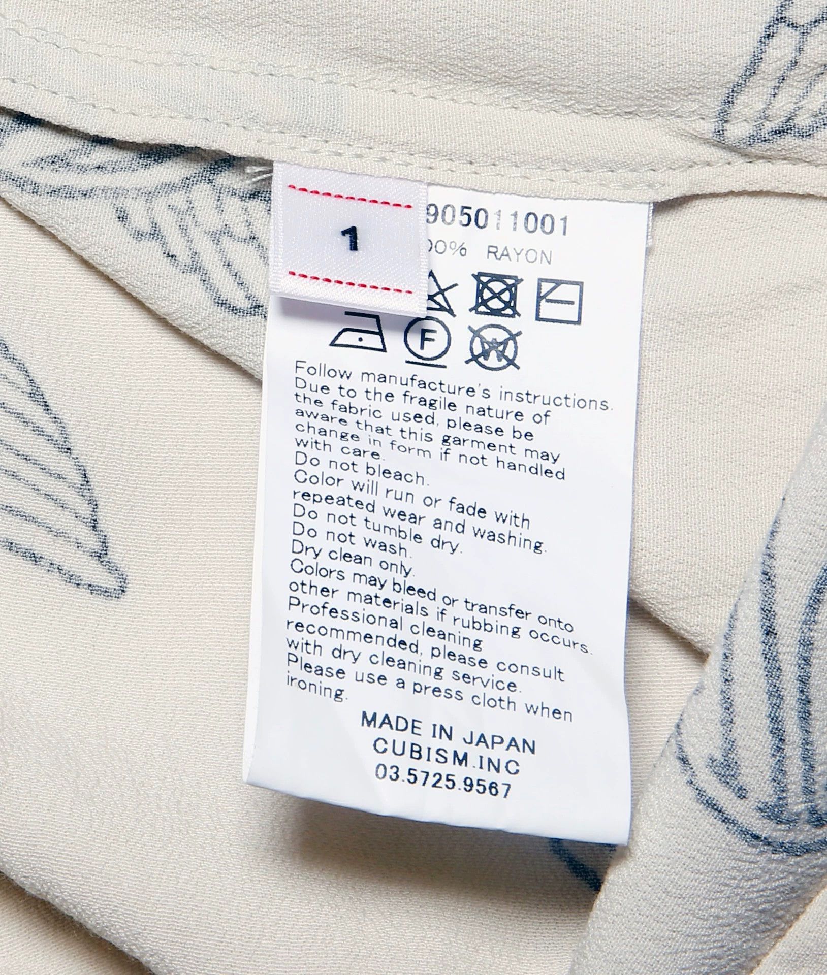 Visvim visvim 22aw Contrary Dept Wallis SS Ivory 1 Wing Size US S / EU 44-46 / 1 - 6 Thumbnail