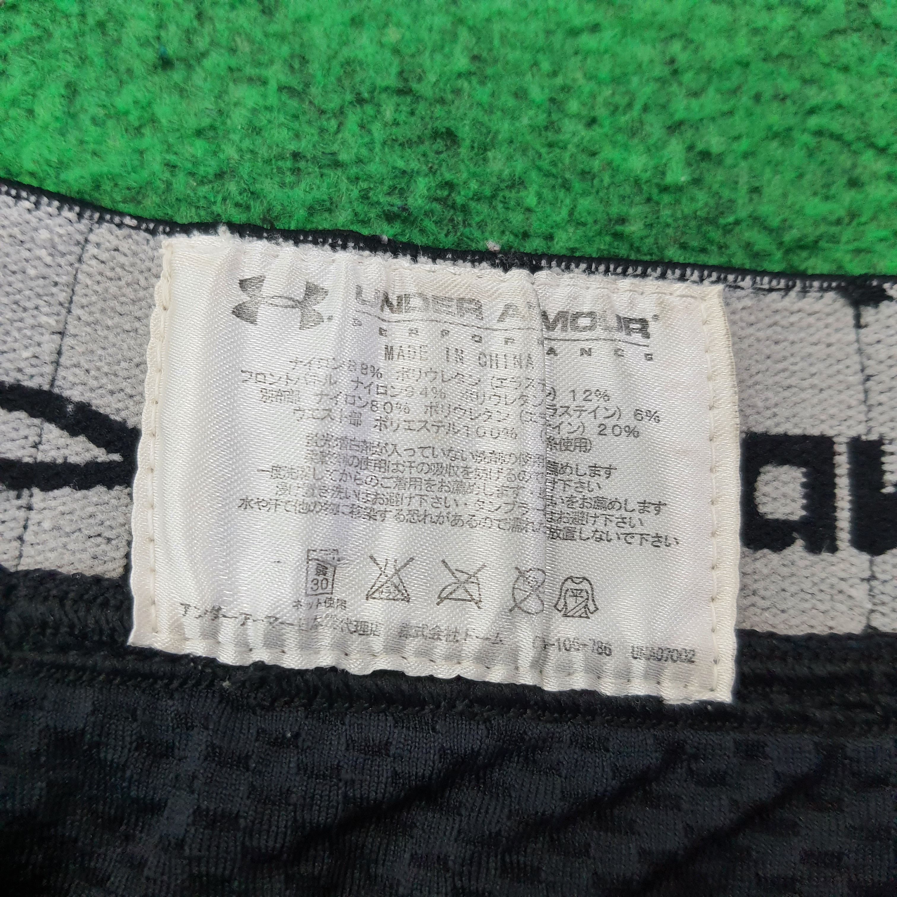 Under Armour Under Armour Shorts With Integrated Protective Pads C265N26 Size US 30 / EU 46 - 7 Thumbnail