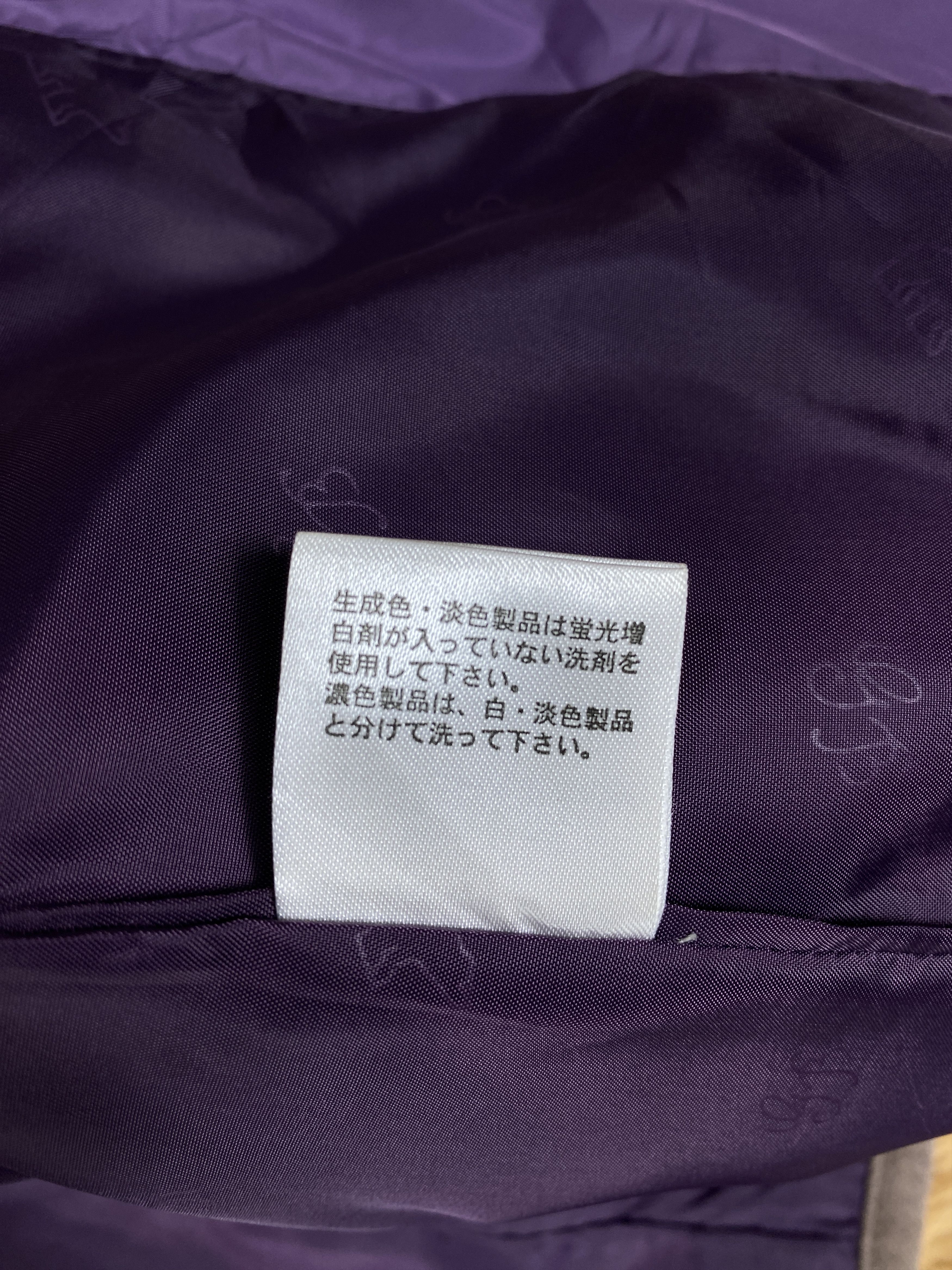 Golden Bear × Vintage Vintage Golden Bear Quilted Lining Jacket Size US S / EU 44-46 / 1 - 8 Thumbnail