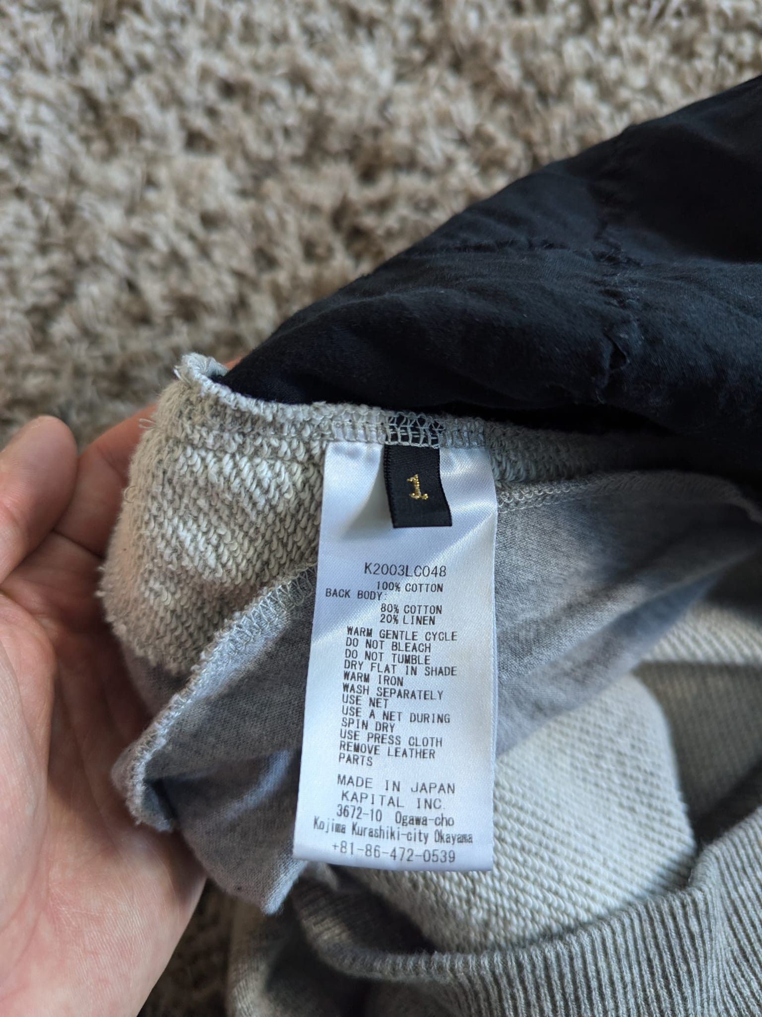 Kapital Kountry KAPITAL Quilted 2TONE BIG Sweatshirt Patchwork - Size 1 Size US S / EU 44-46 / 1 - 6 Thumbnail