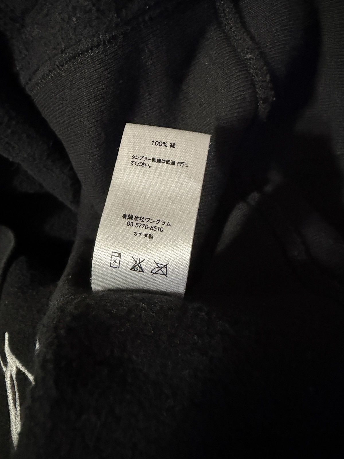 Supreme FW14 Supreme Ruff Ryders Hoodie 2014 Large L Black DMX RARE Size US L / EU 52-54 / 3 - 8 Thumbnail