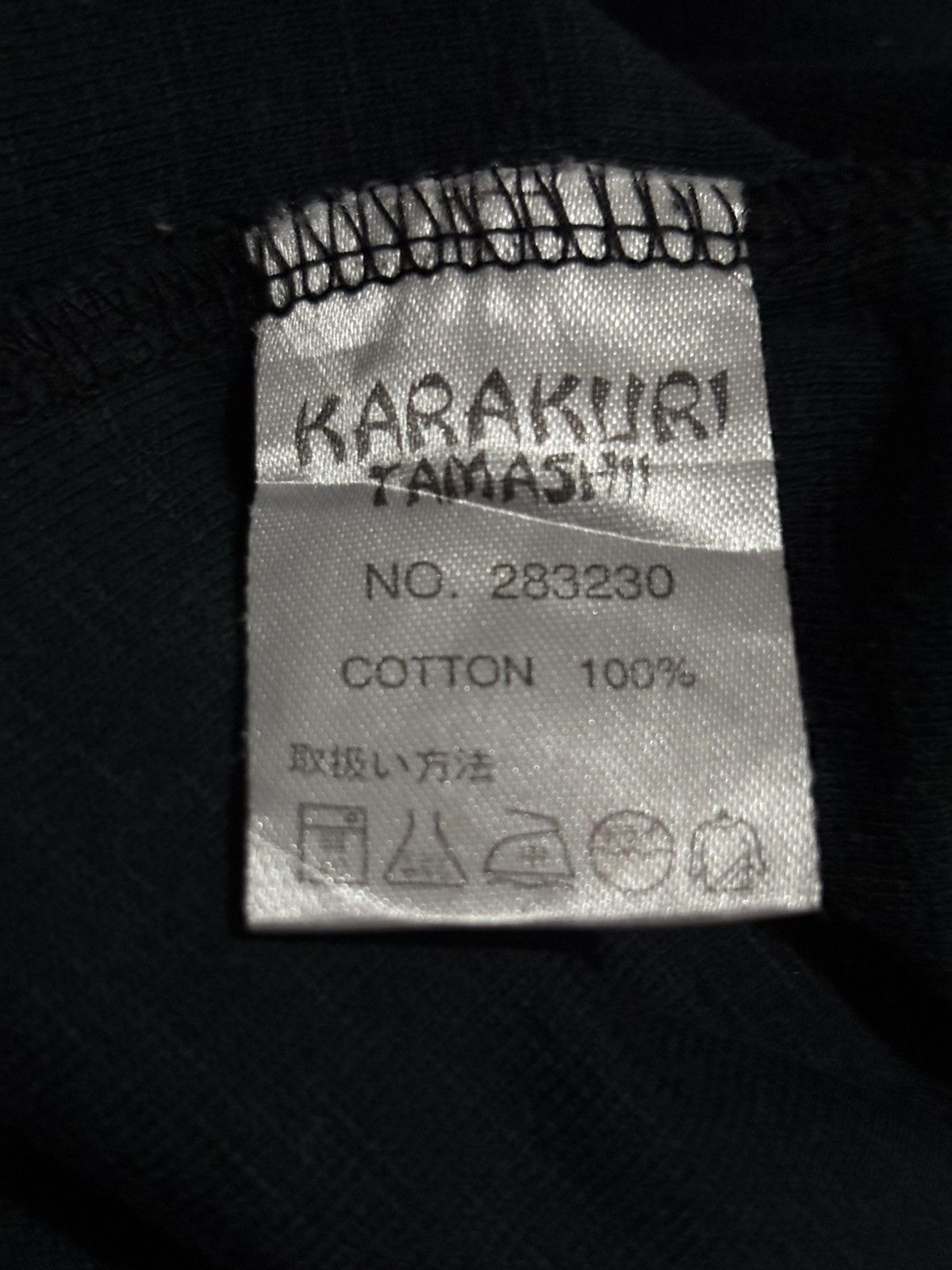 Japanese Brand Japanese Brand KARAKURI TAMASHII Embroidered Long Sleeve Tee Size US L / EU 52-54 / 3 - 6 Thumbnail