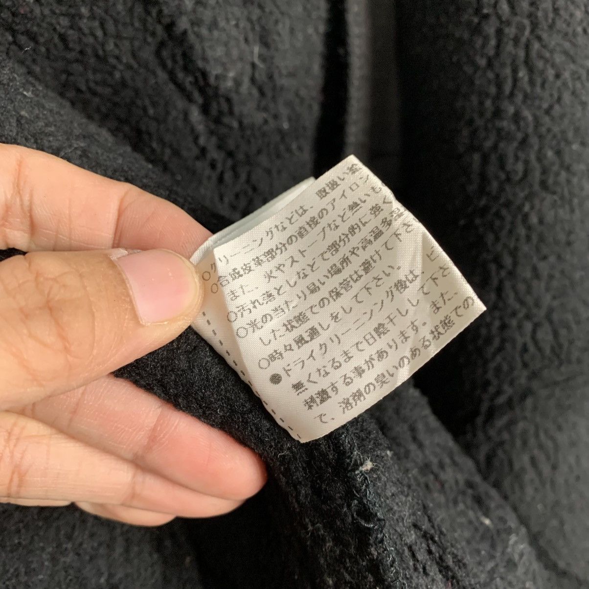 J. Press Japanese Brand J.Press Hooded Jacket Size US XS / EU 42 / 0 - 22 Thumbnail