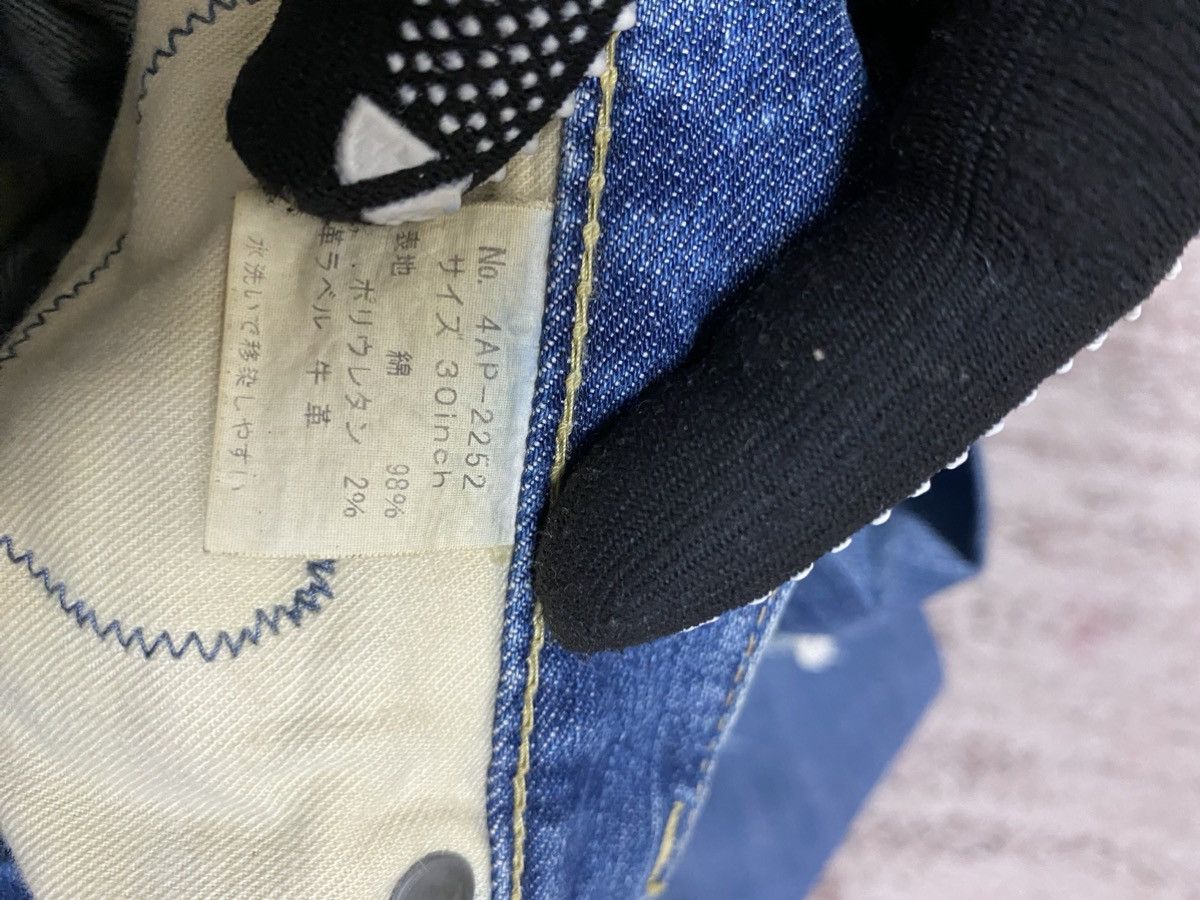 Hysteric Glamour Vtg Hysteric Glamour Jeans nice style Size US 30 / EU 46 - 14 Thumbnail