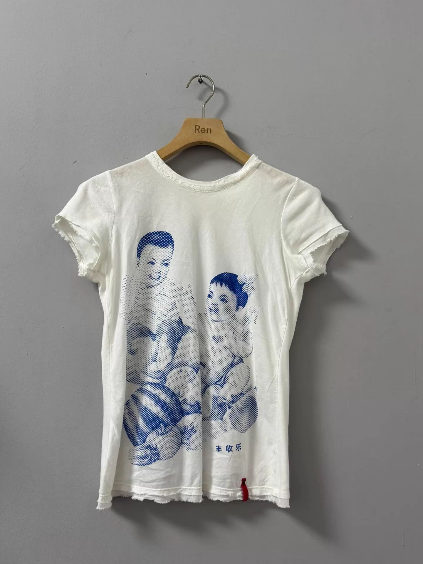 Vivienne Tam Vivienne Tam 90s White Raw Edge Le Fu Wa Short Sleeve 0 Size XS / US 0-2 / IT 36-38 - 1 Thumbnail