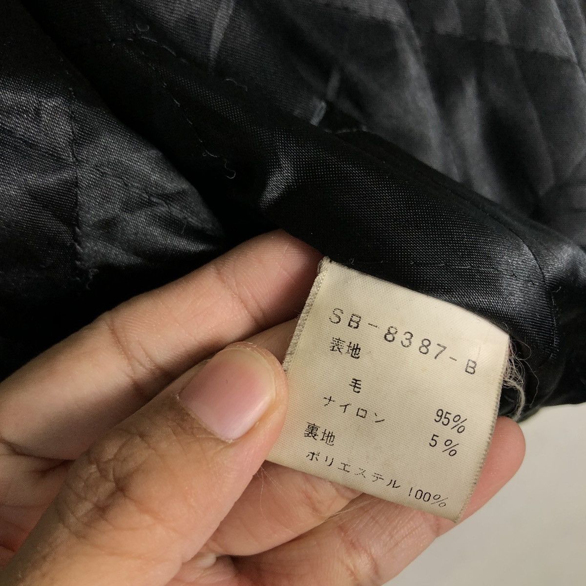 Japanese Brand 🔥Vintage Two Sports Japan Issey Miyake Bomber Jacket Size US M / EU 48-50 / 2 - 21 Thumbnail
