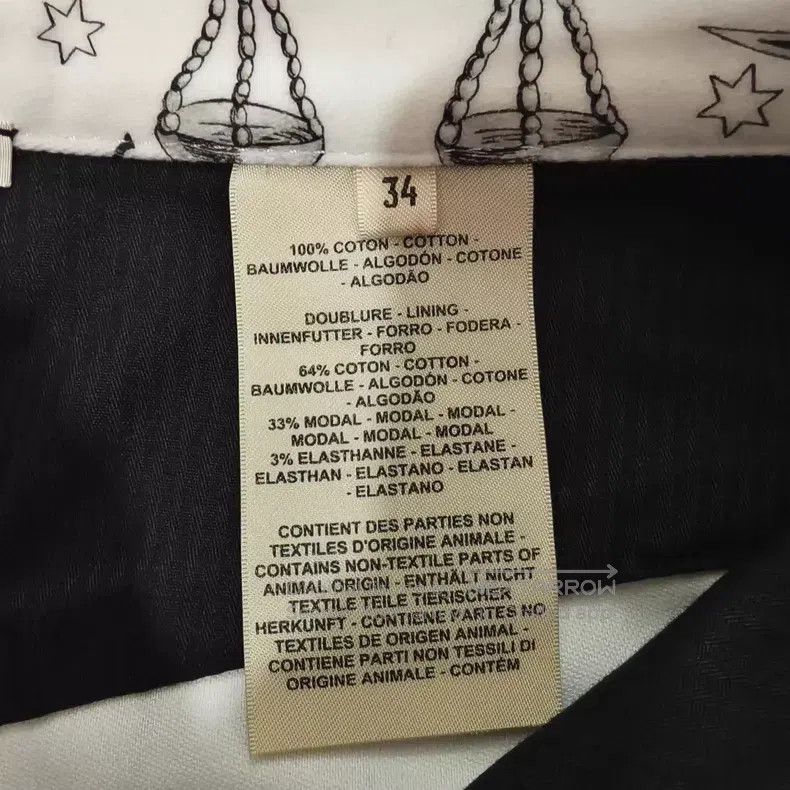 Hermes Hermes Constellation Series Pattern Printed Skirt Size 42" / US 20 - 4 Thumbnail