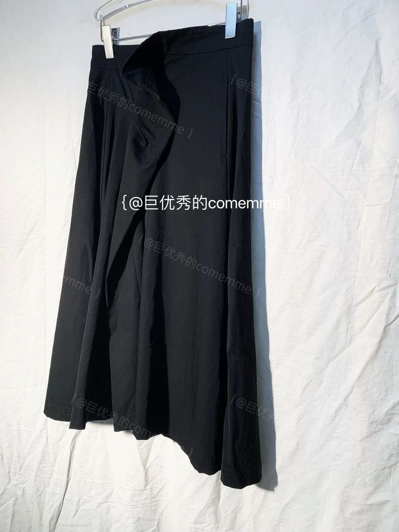 Comme des Garcons Comme Des Garcons size M Elegant and versatile umbrella sk Size 24" / US 00 / IT 34 - 2 Thumbnail
